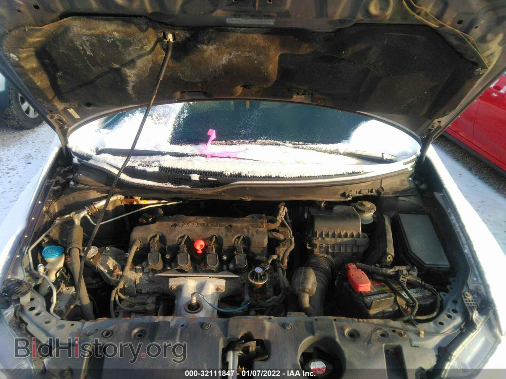 2013 HONDA CIVIC SDN - VIN: 19XFB2F57DE019984 - Фото 10