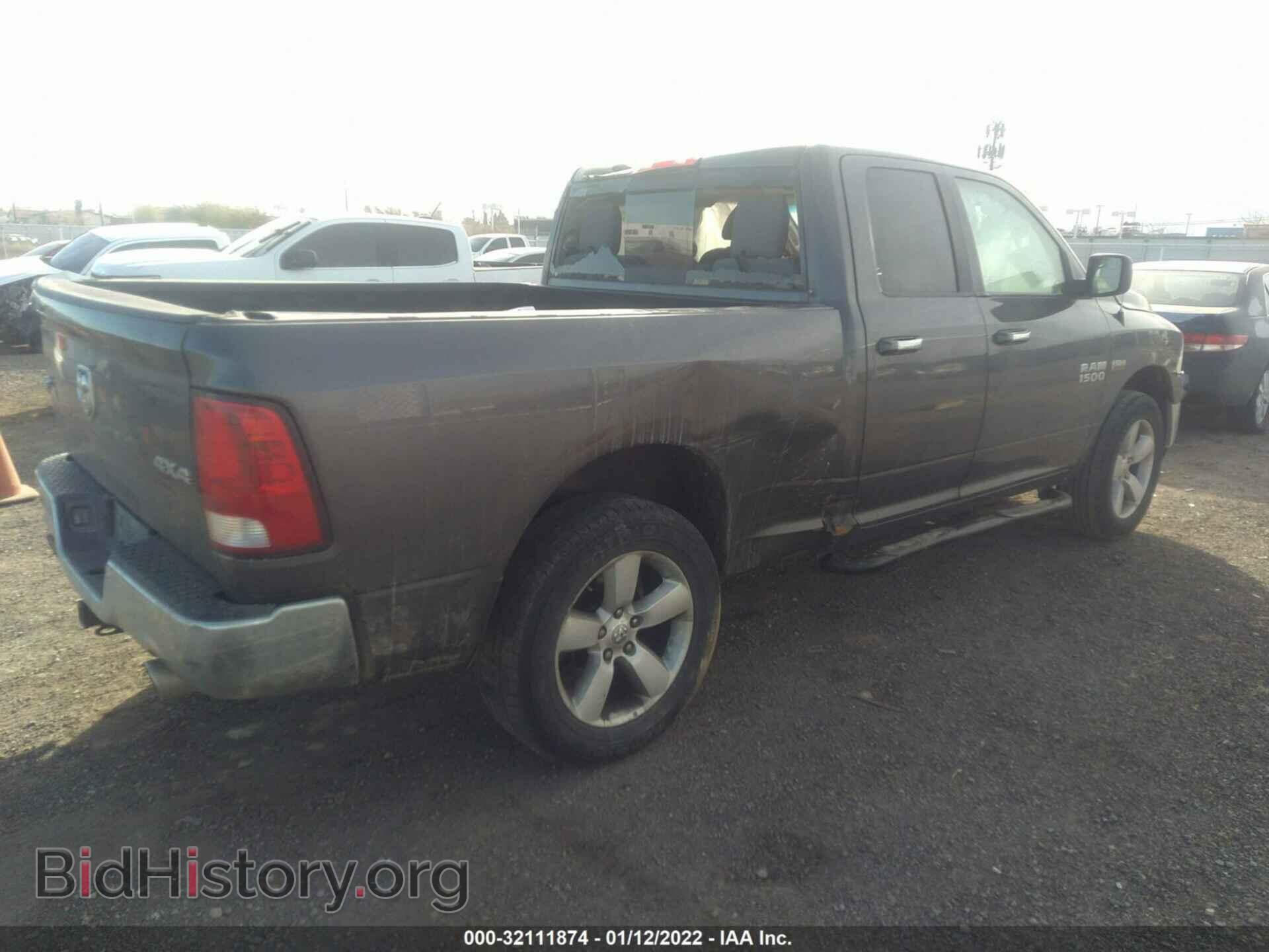 2016 RAM 1500 - VIN: 1C6RR7GT1GS221750 - Фото 4