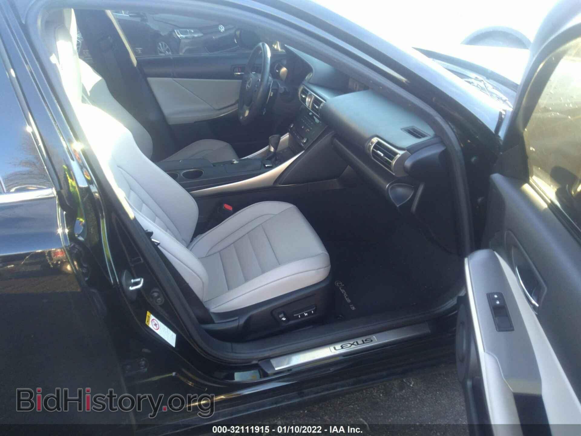 2015 LEXUS IS 250 - VIN: JTHBF1D26F5080116 - Фото 5