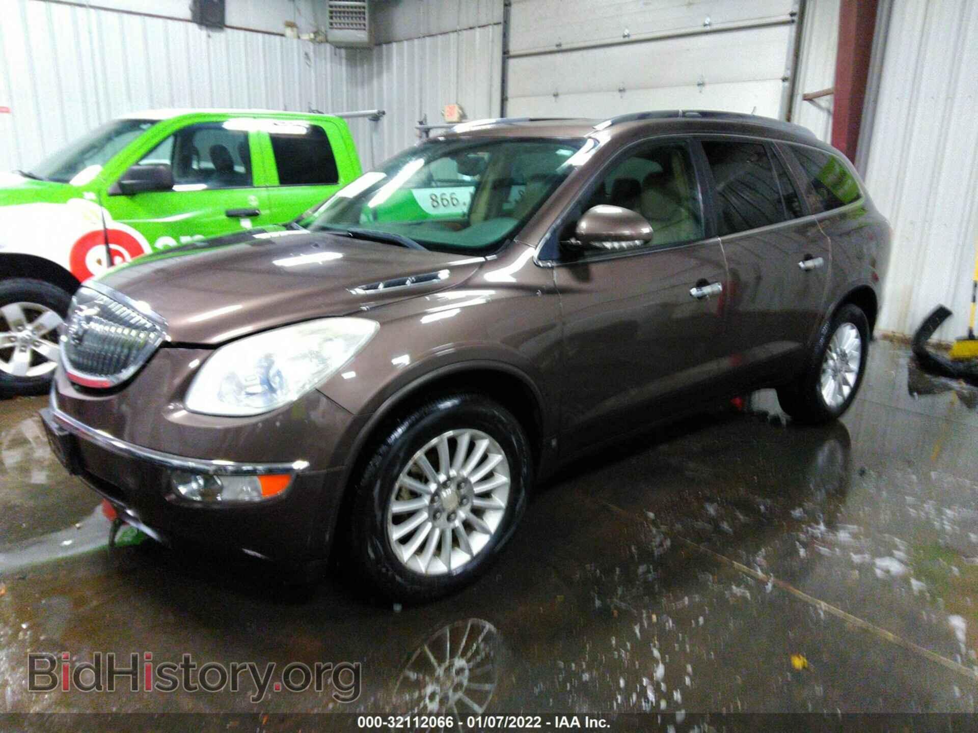 2009 BUICK ENCLAVE - VIN: 5GAEV23D79J162265 - Фото 2