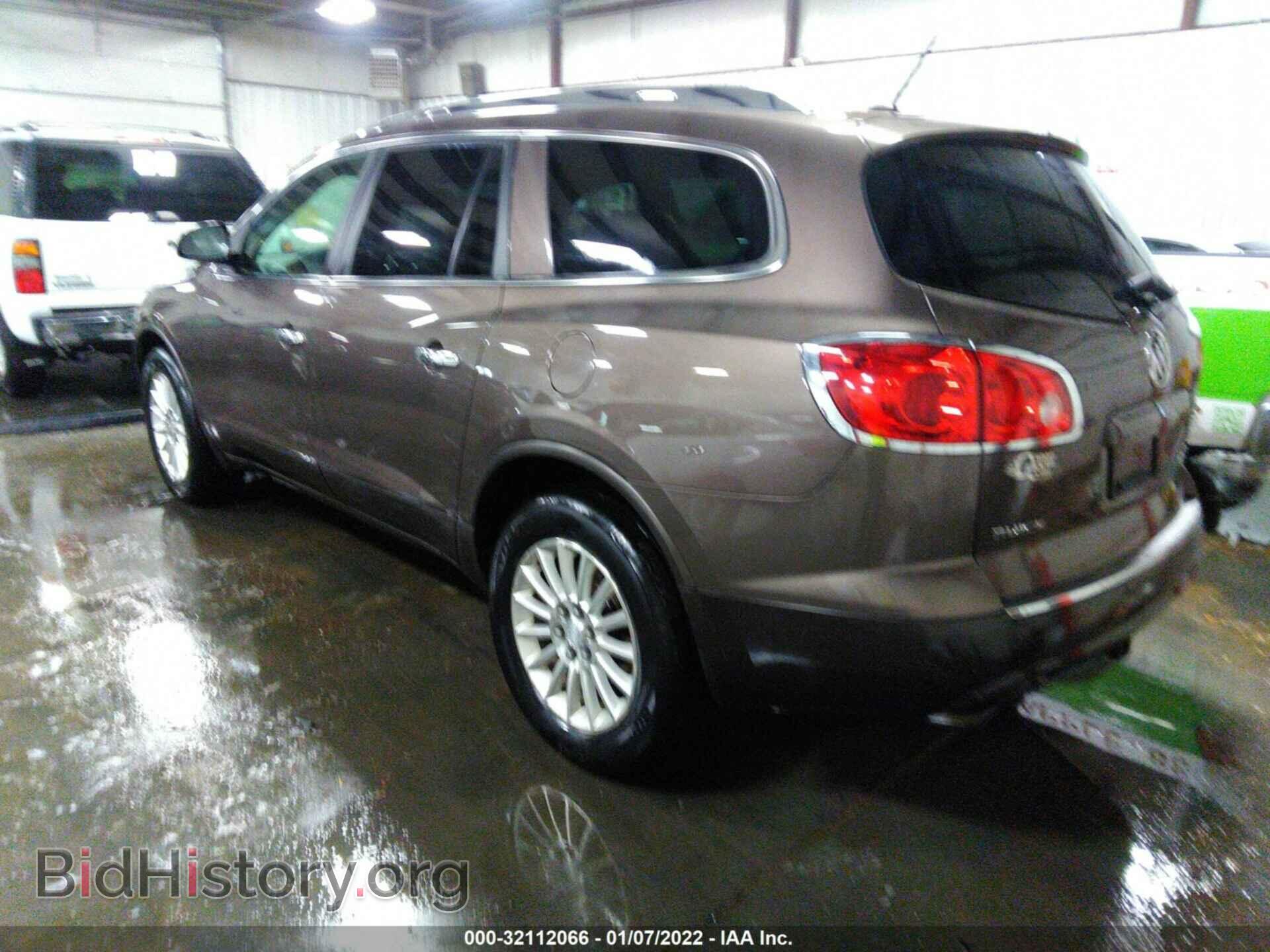 2009 BUICK ENCLAVE - VIN: 5GAEV23D79J162265 - Фото 3