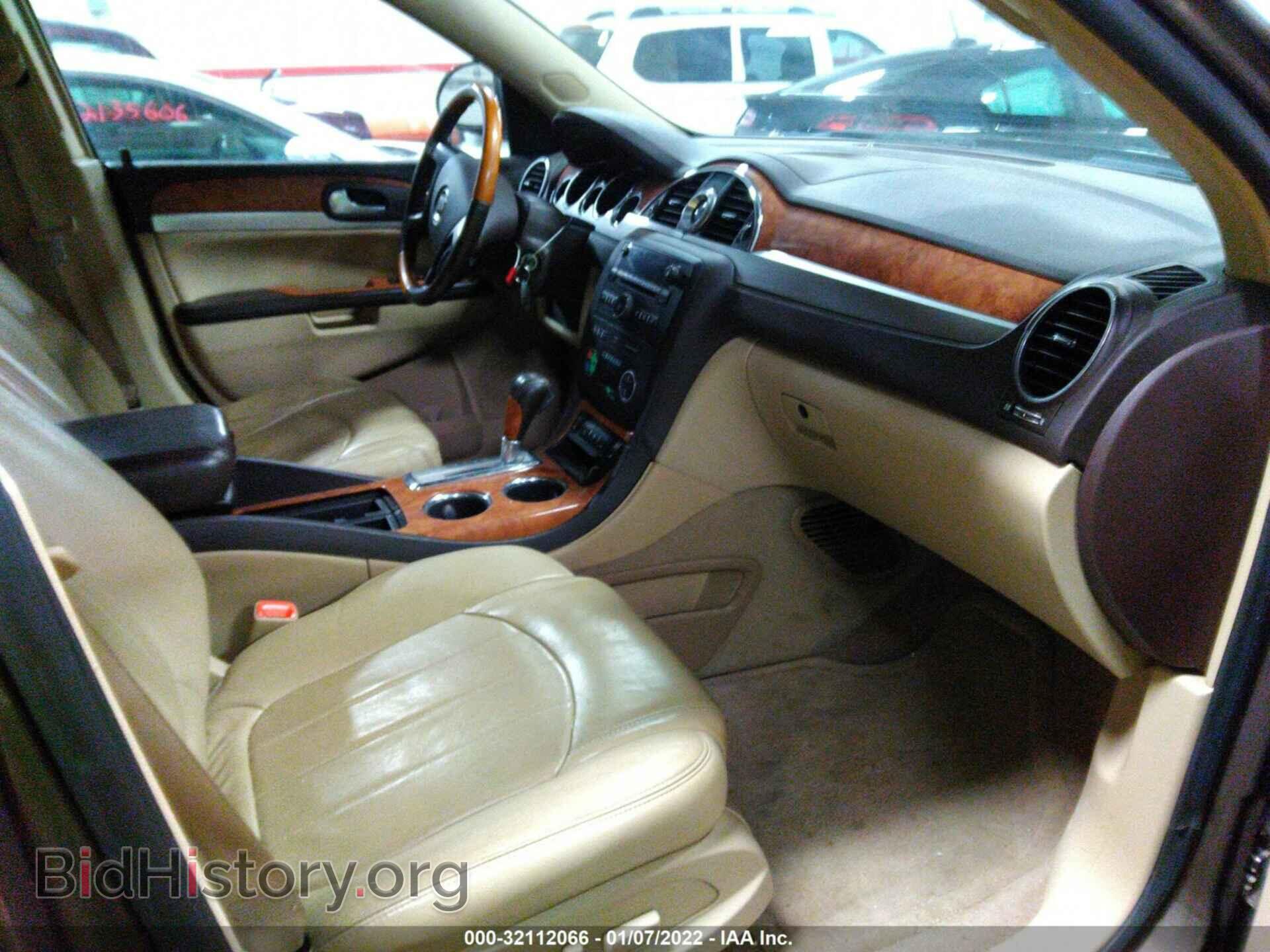 2009 BUICK ENCLAVE - VIN: 5GAEV23D79J162265 - Фото 5