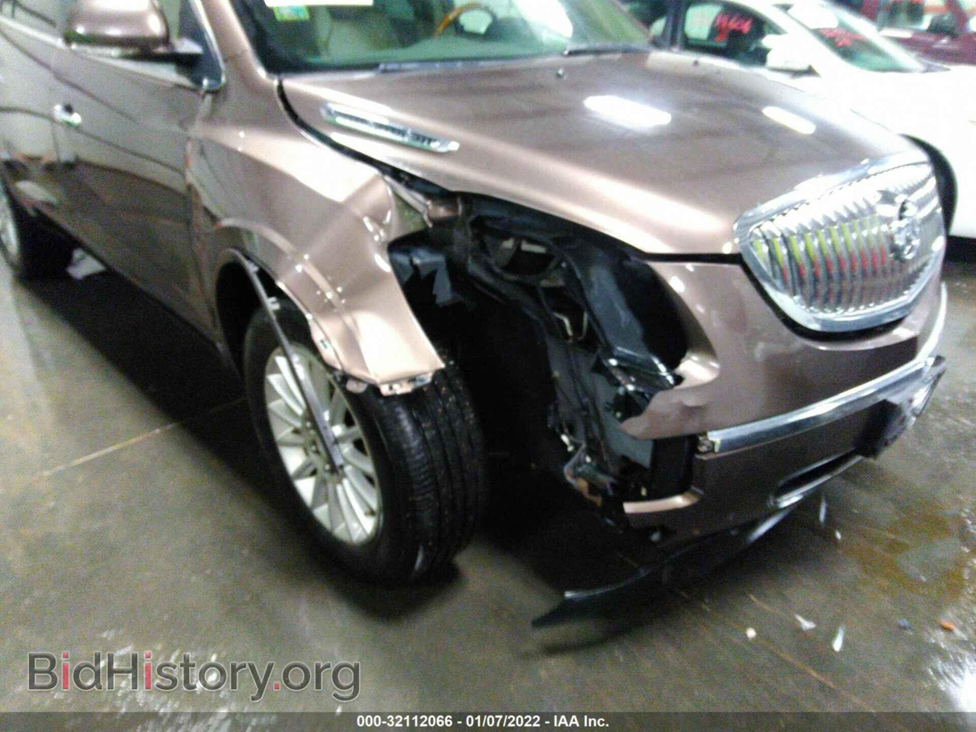 2009 BUICK ENCLAVE - VIN: 5GAEV23D79J162265 - Фото 6