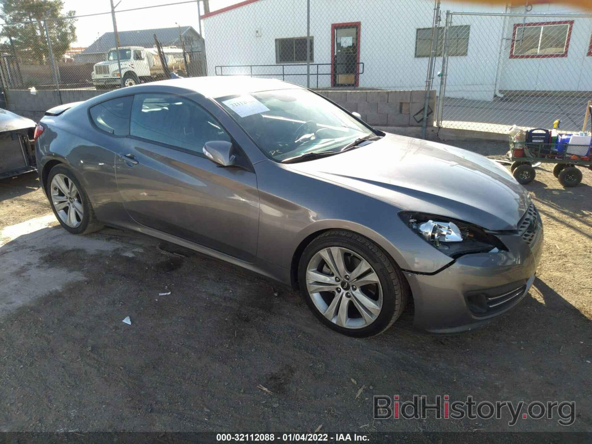 Фотография KMHHU6KH2CU071979 - HYUNDAI GENESIS COUPE 2012