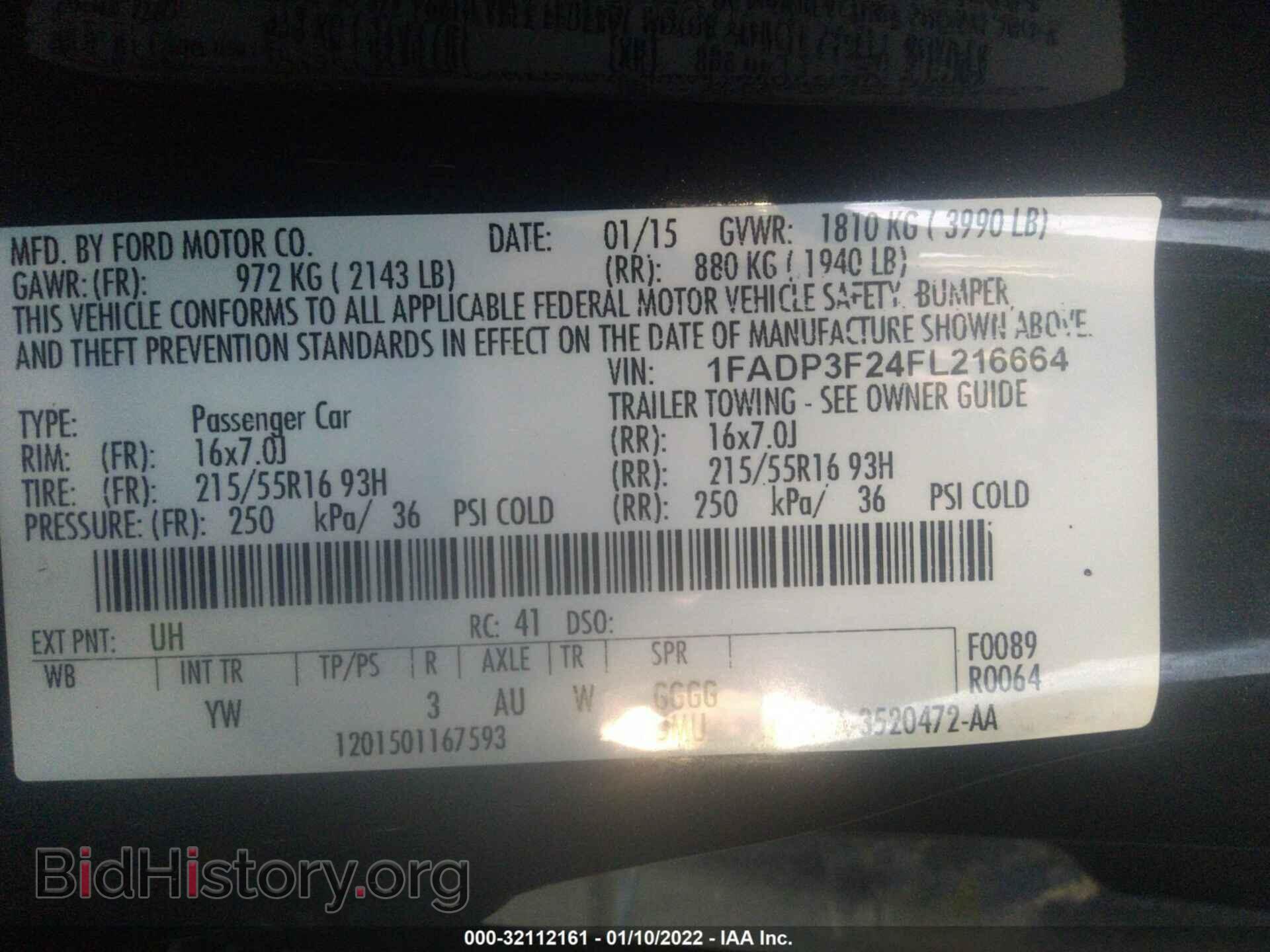 2015 FORD FOCUS - VIN: 1FADP3F24FL216664 - Фото 9