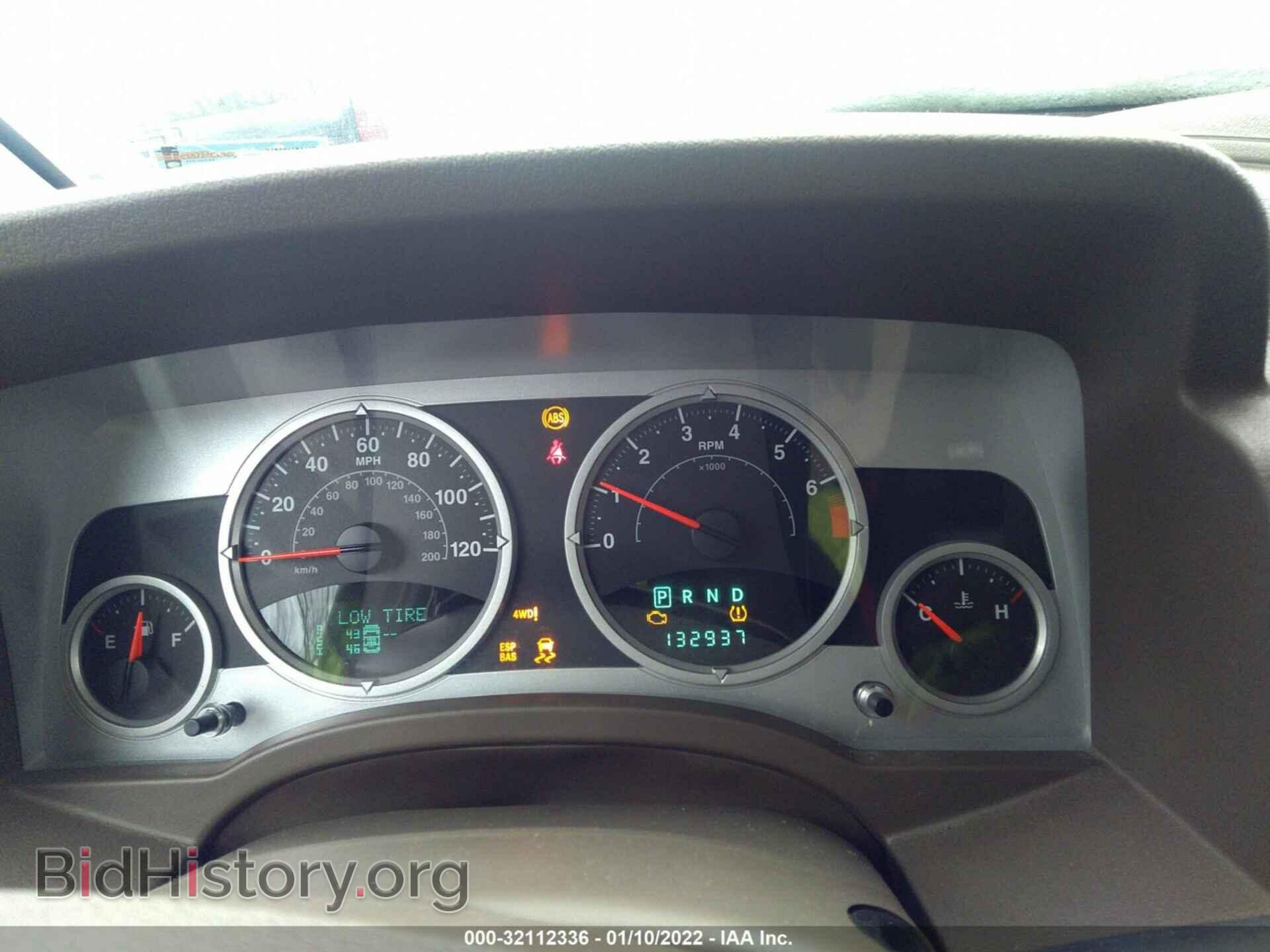 2008 JEEP COMPASS - VIN: 1J8FF57W28D789149 - Фото 7
