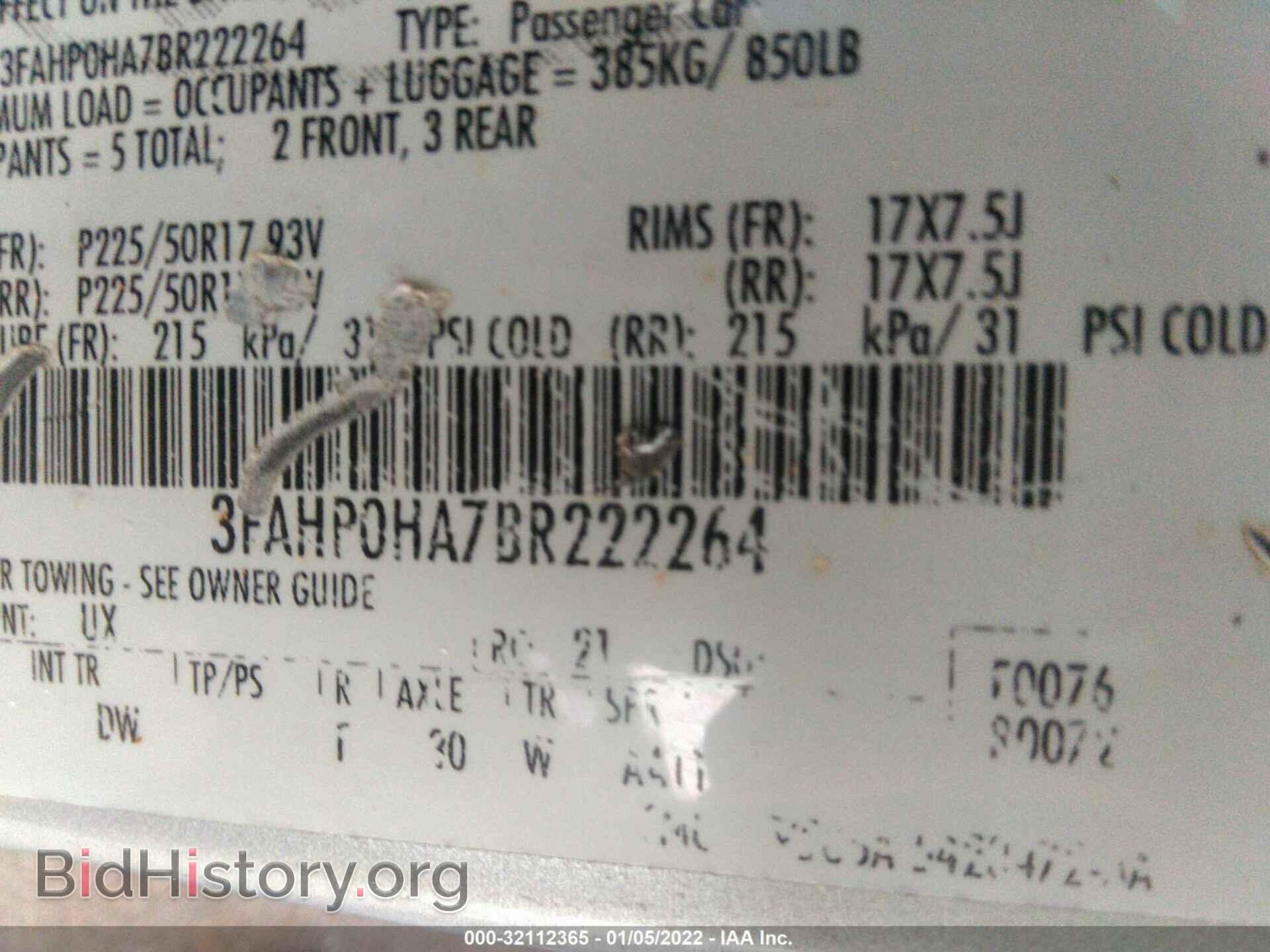 2011 FORD FUSION - VIN: 3FAHP0HA7BR222264 - Фото 9