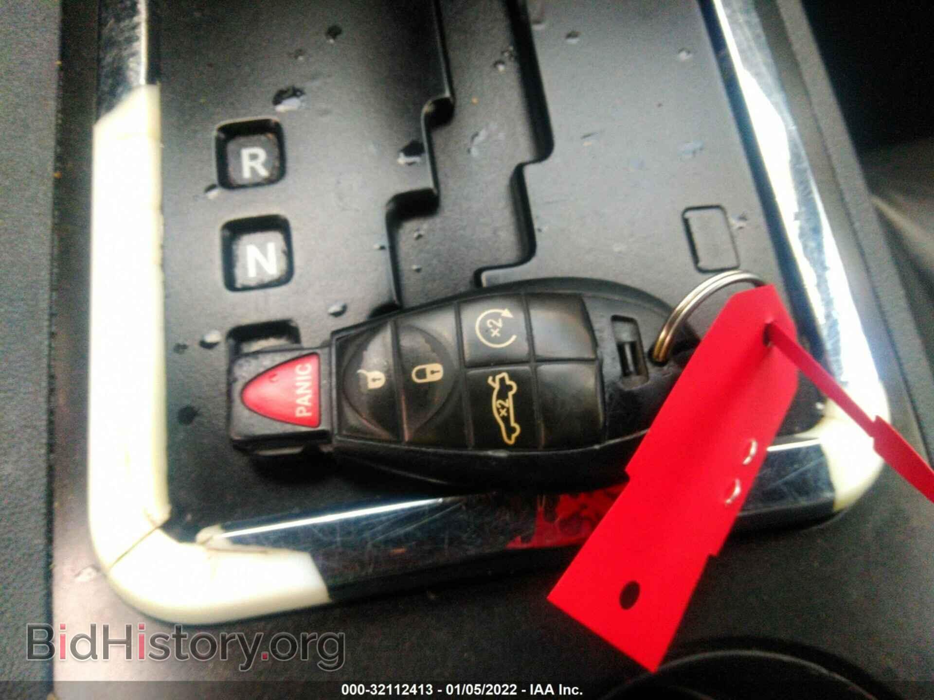 2014 DODGE CHALLENGER - VIN: 2C3CDYBT0EH281652 - Фото 11