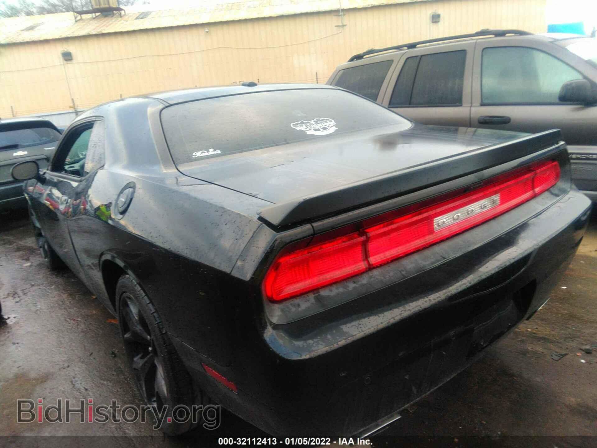2014 DODGE CHALLENGER - VIN: 2C3CDYBT0EH281652 - Фото 3