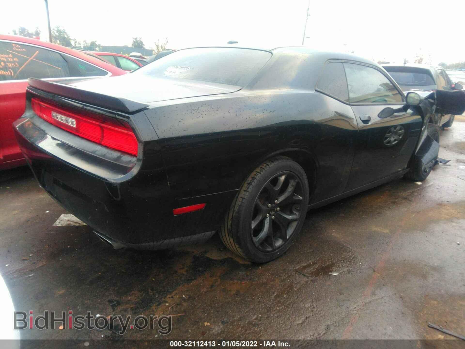 2014 DODGE CHALLENGER - VIN: 2C3CDYBT0EH281652 - Фото 4