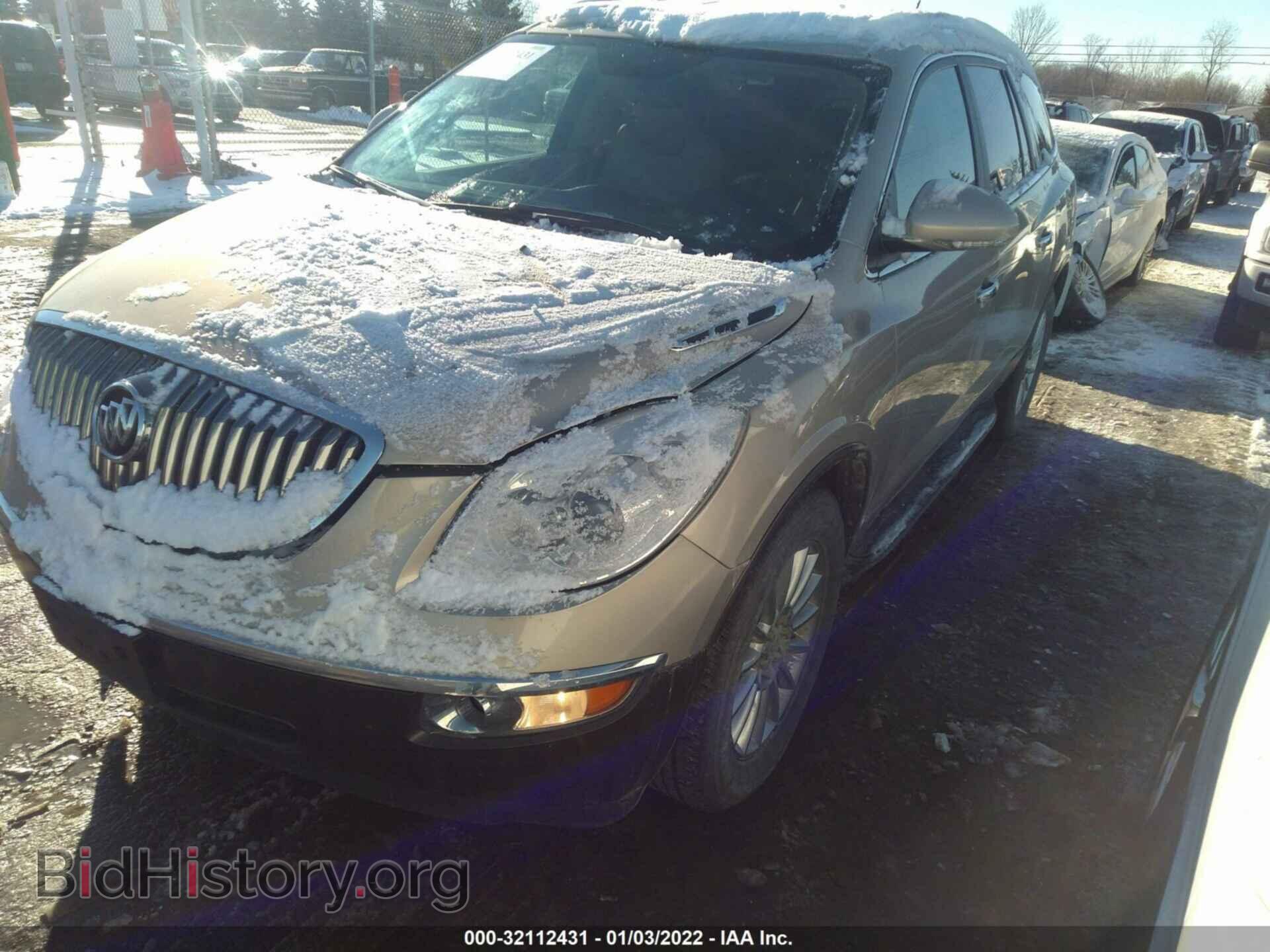 2012 BUICK ENCLAVE - VIN: 5GAKVCED5CJ301208 - Photo 2