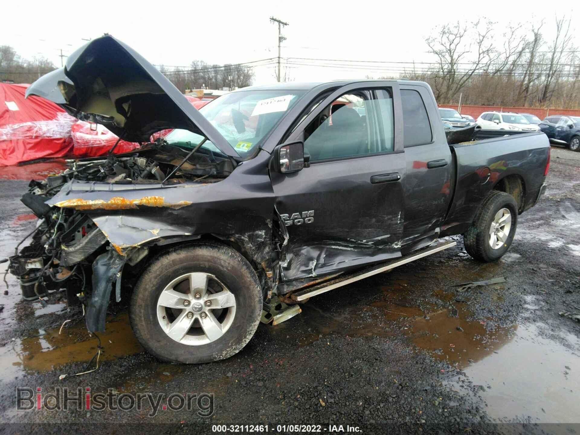 2016 RAM 1500 - VIN: 1C6RR7FG1GS374777 - Фото 2