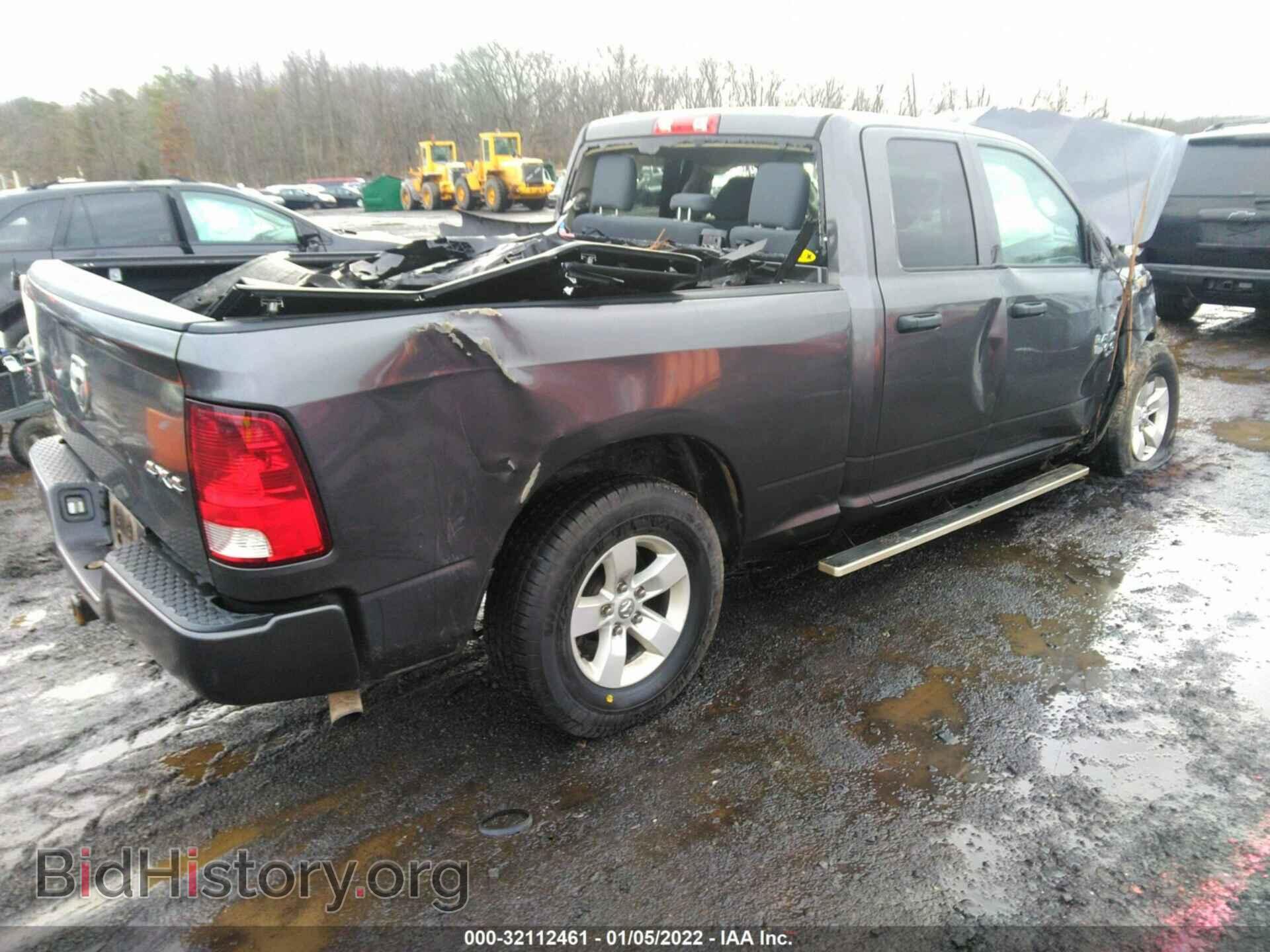 2016 RAM 1500 - VIN: 1C6RR7FG1GS374777 - Фото 4