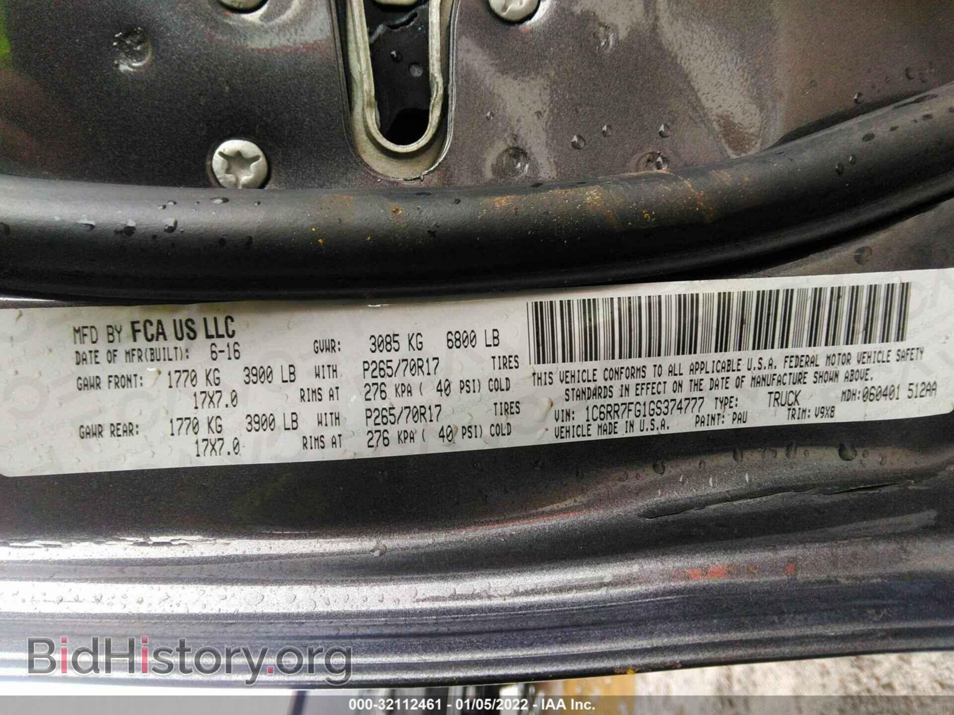 2016 RAM 1500 - VIN: 1C6RR7FG1GS374777 - Фото 9