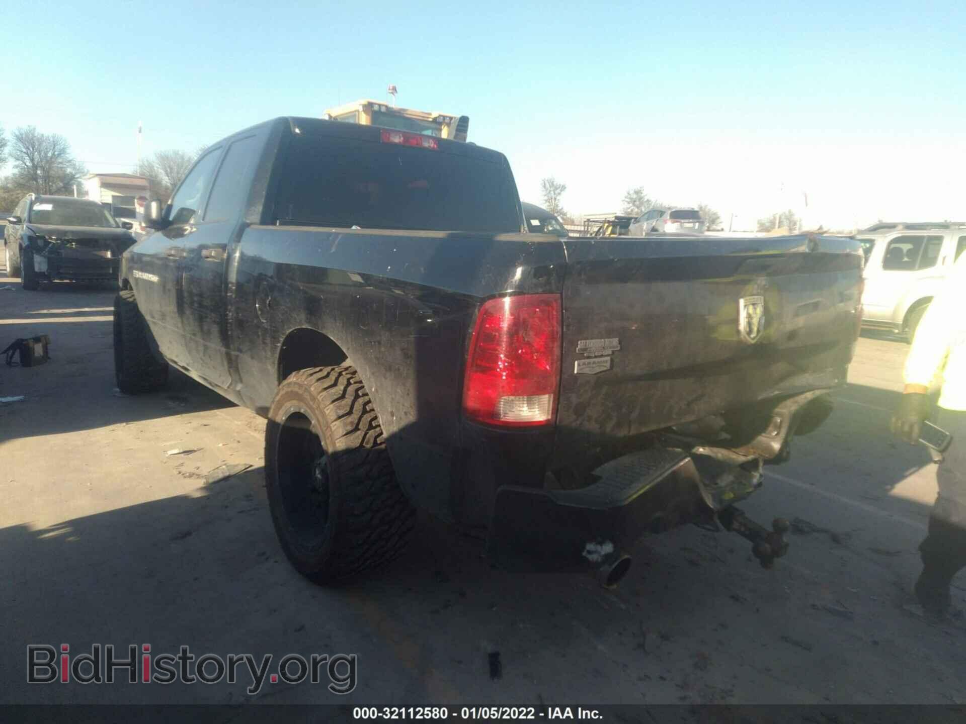2012 RAM 1500 - VIN: 1C6RD6FT7CS160215 - Photo 3