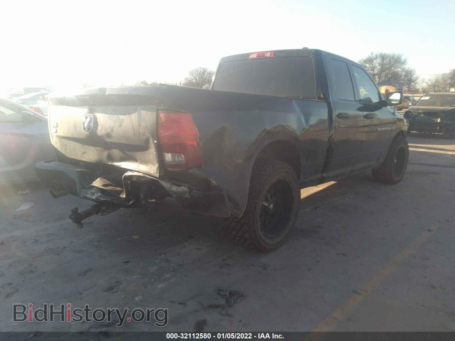 2012 RAM 1500 - VIN: 1C6RD6FT7CS160215 - Photo 4