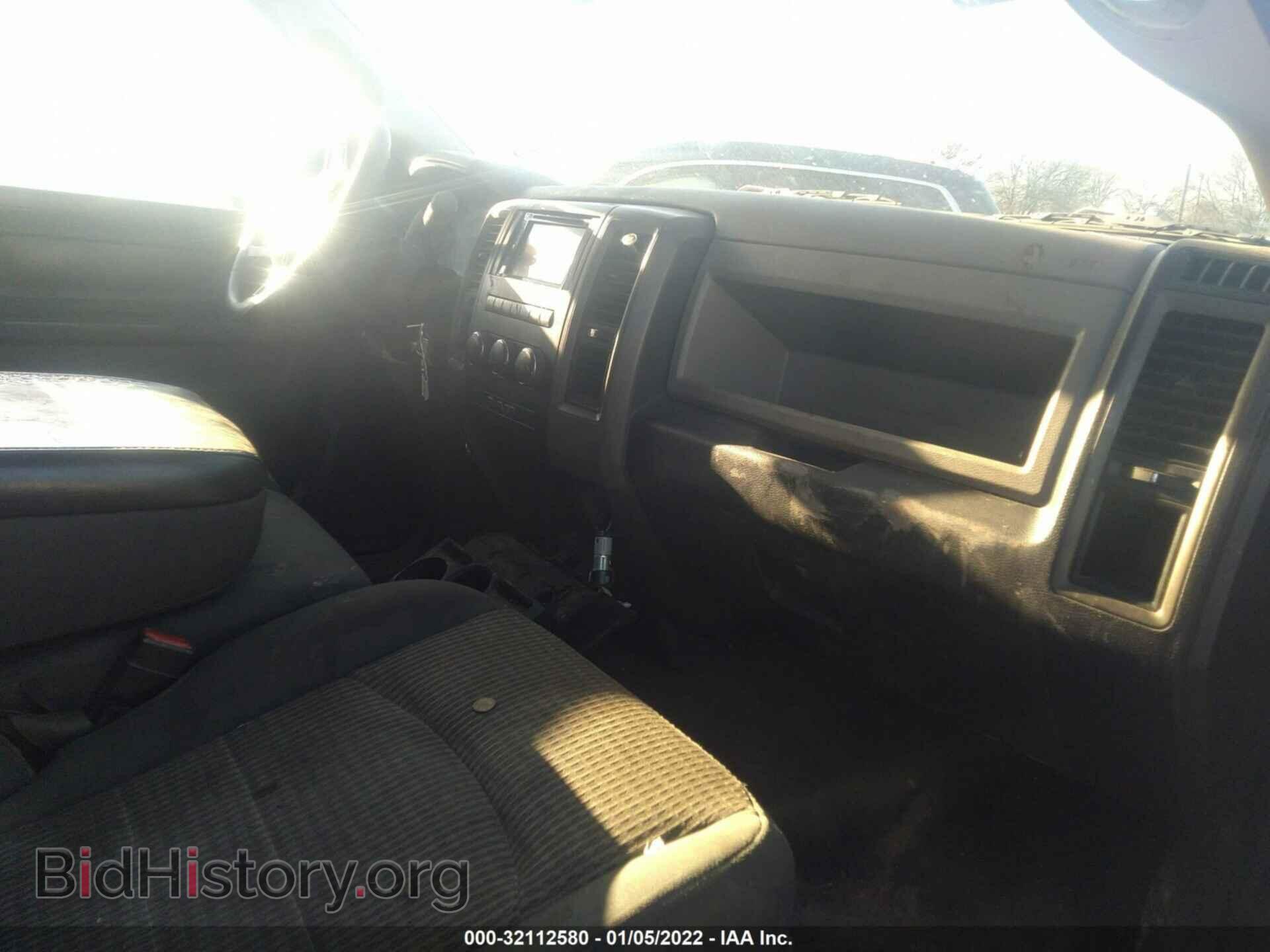 2012 RAM 1500 - VIN: 1C6RD6FT7CS160215 - Photo 5