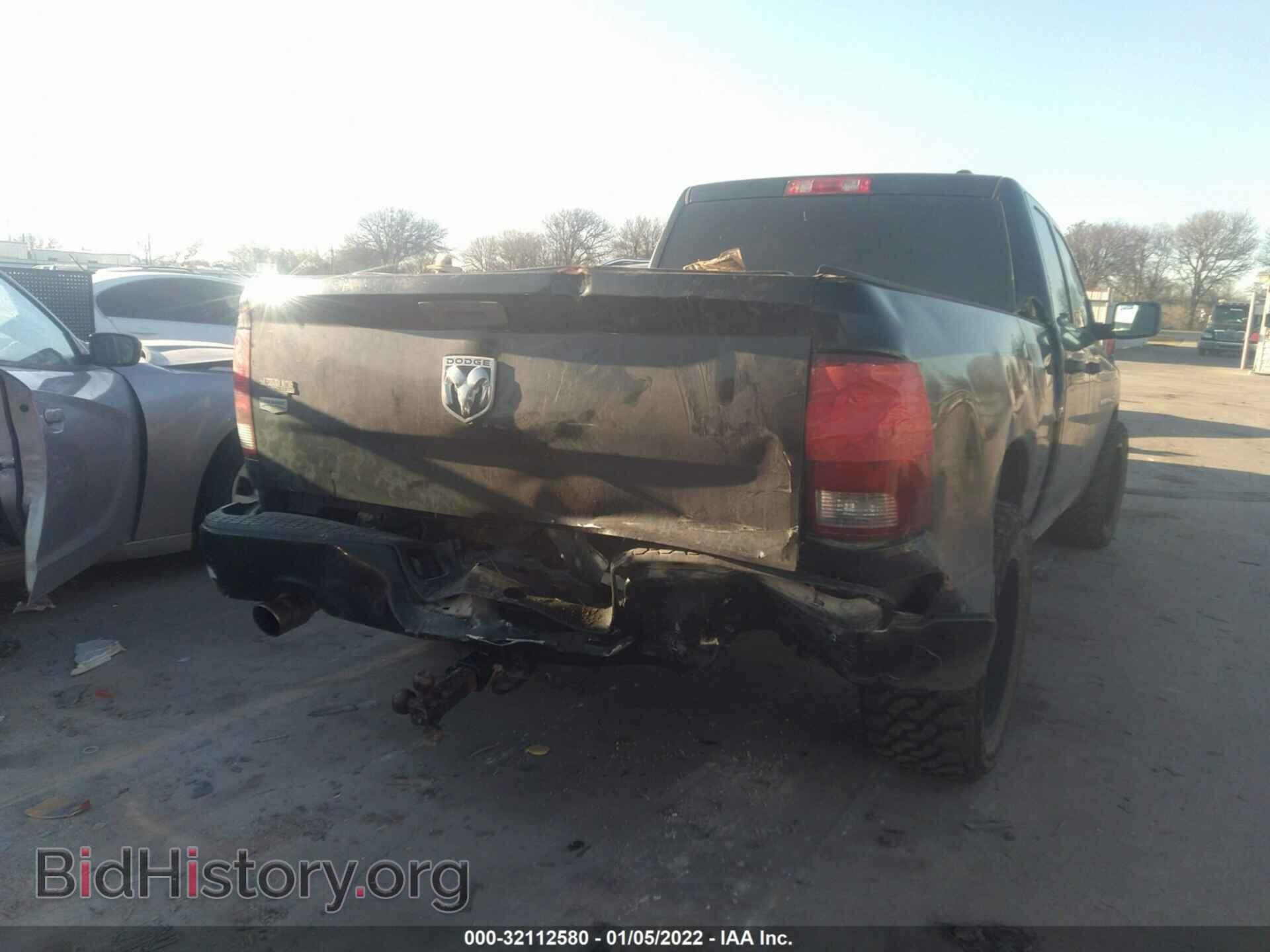2012 RAM 1500 - VIN: 1C6RD6FT7CS160215 - Photo 6