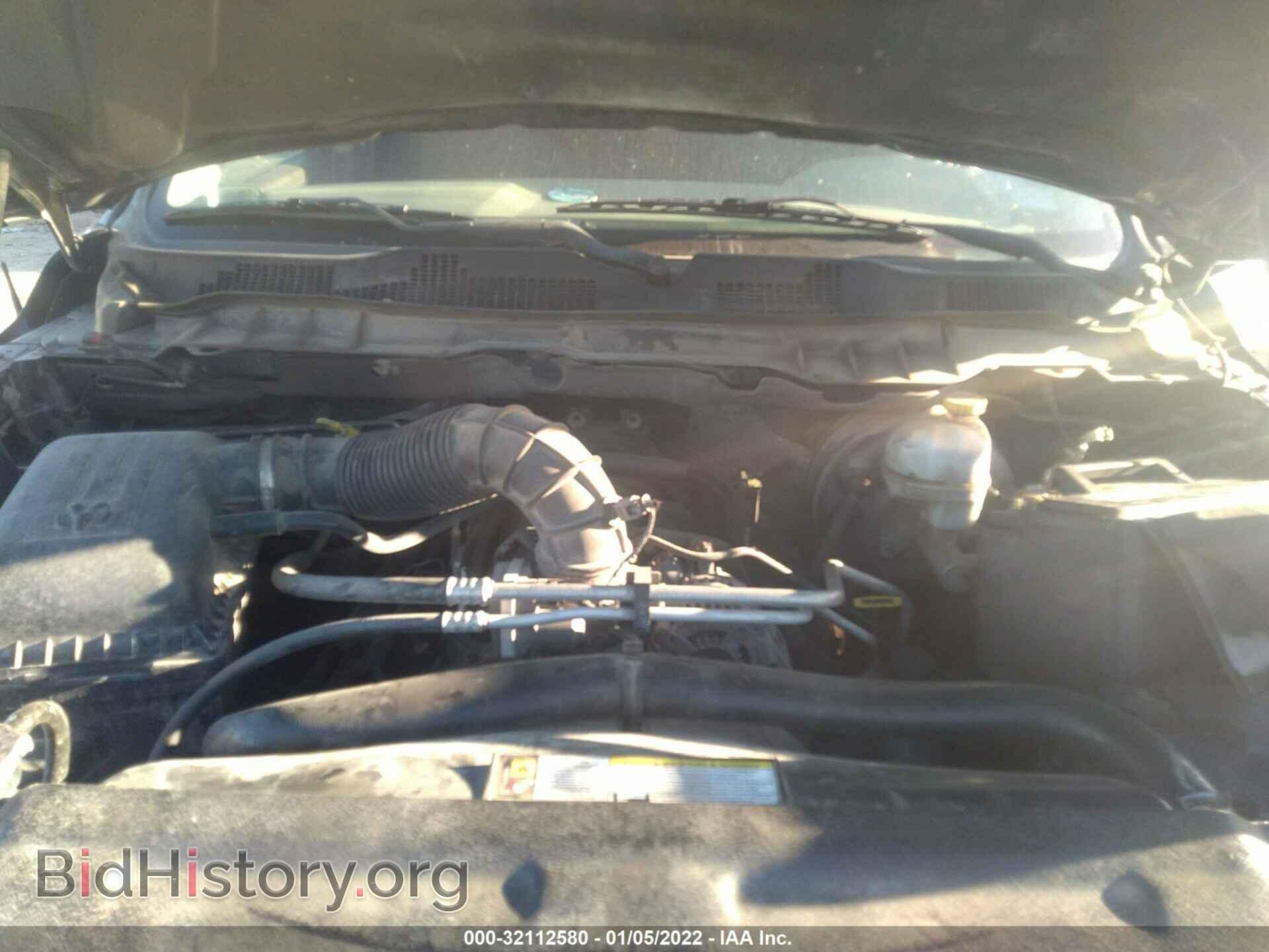 2012 RAM 1500 - VIN: 1C6RD6FT7CS160215 - Photo 10