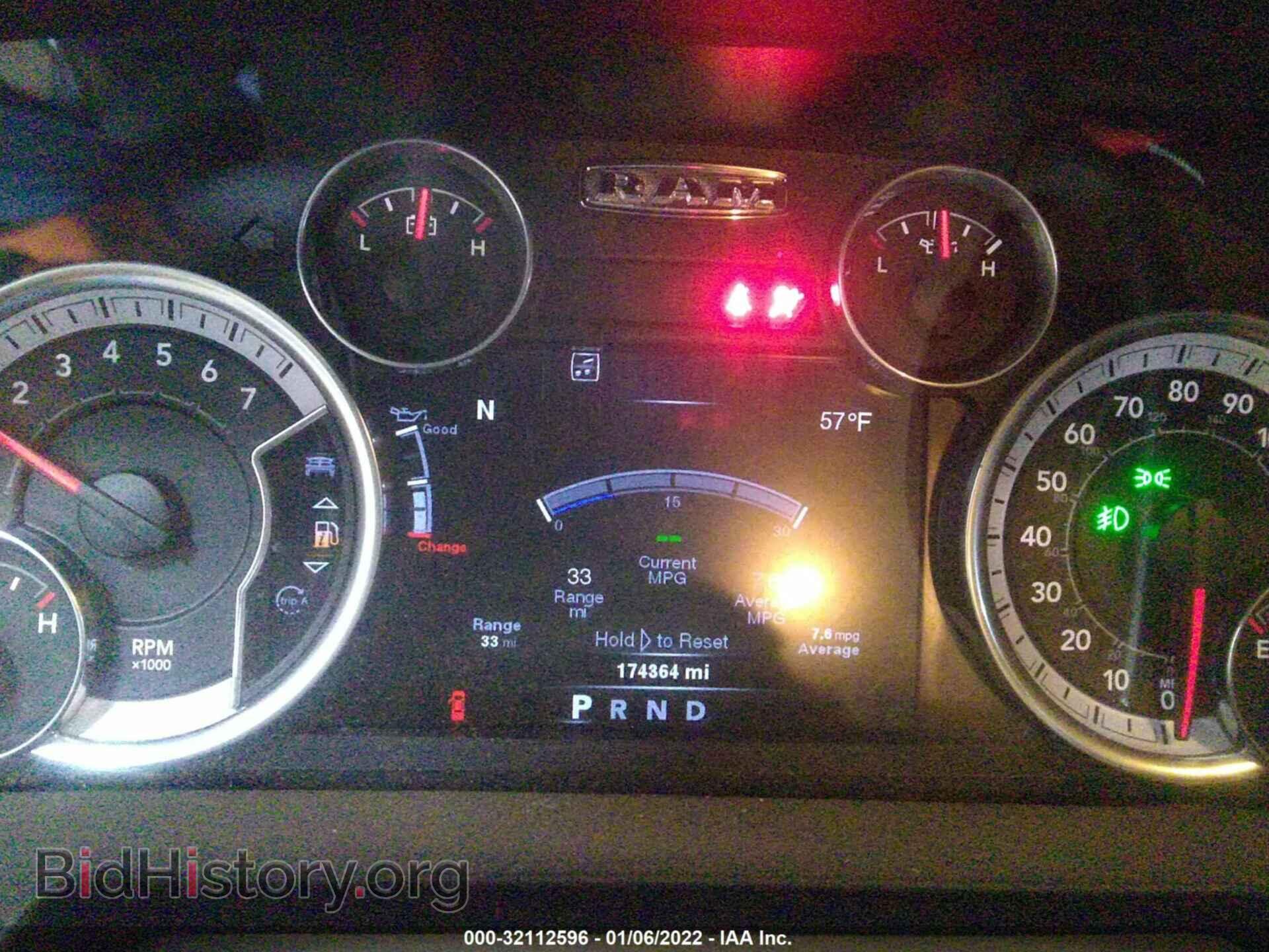 2014 RAM 2500 - VIN: 3C6UR5DJXEG297053 - Фото 7