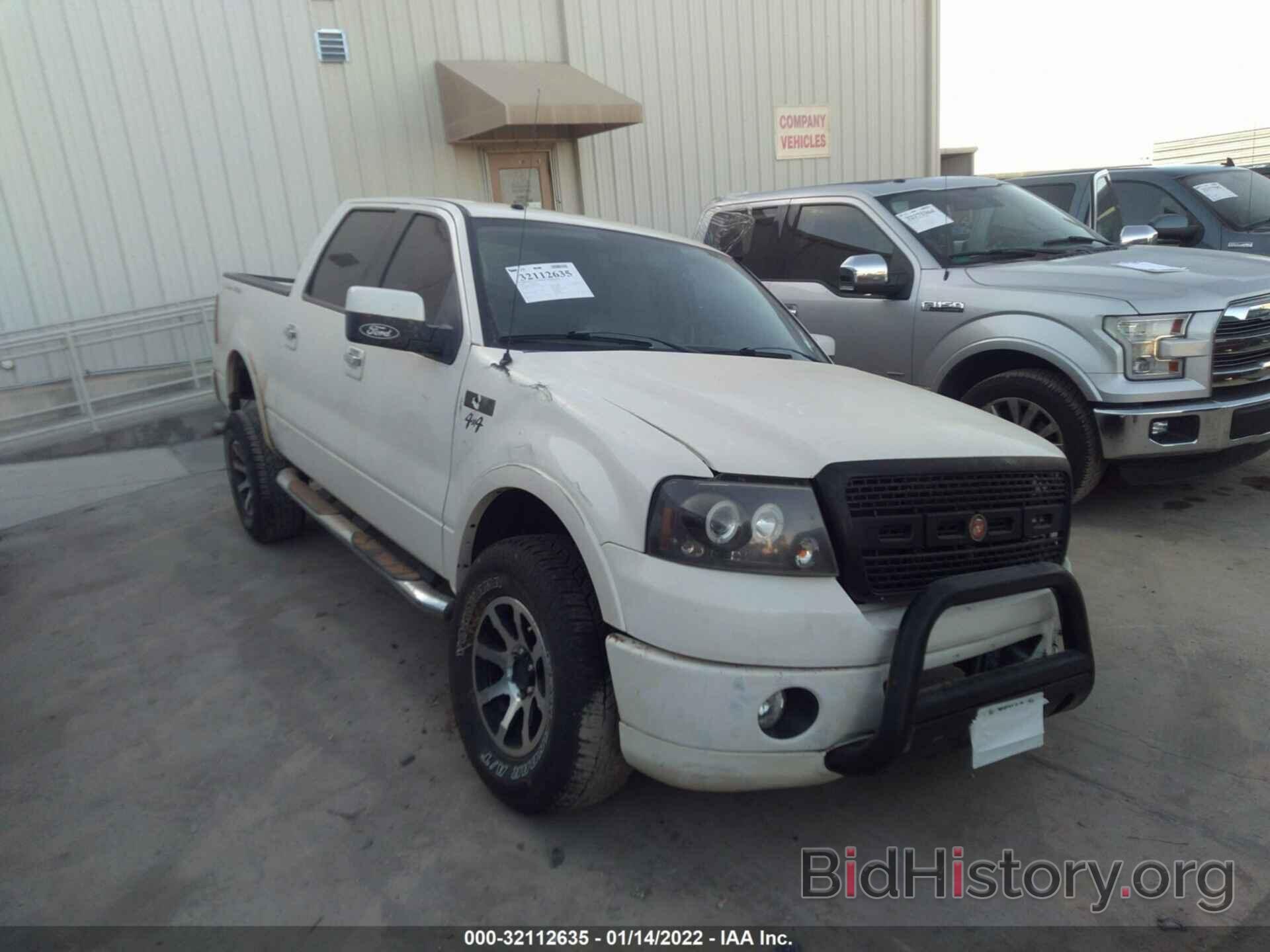 Photo 1FTRW14538FA24352 - FORD F-150 2008