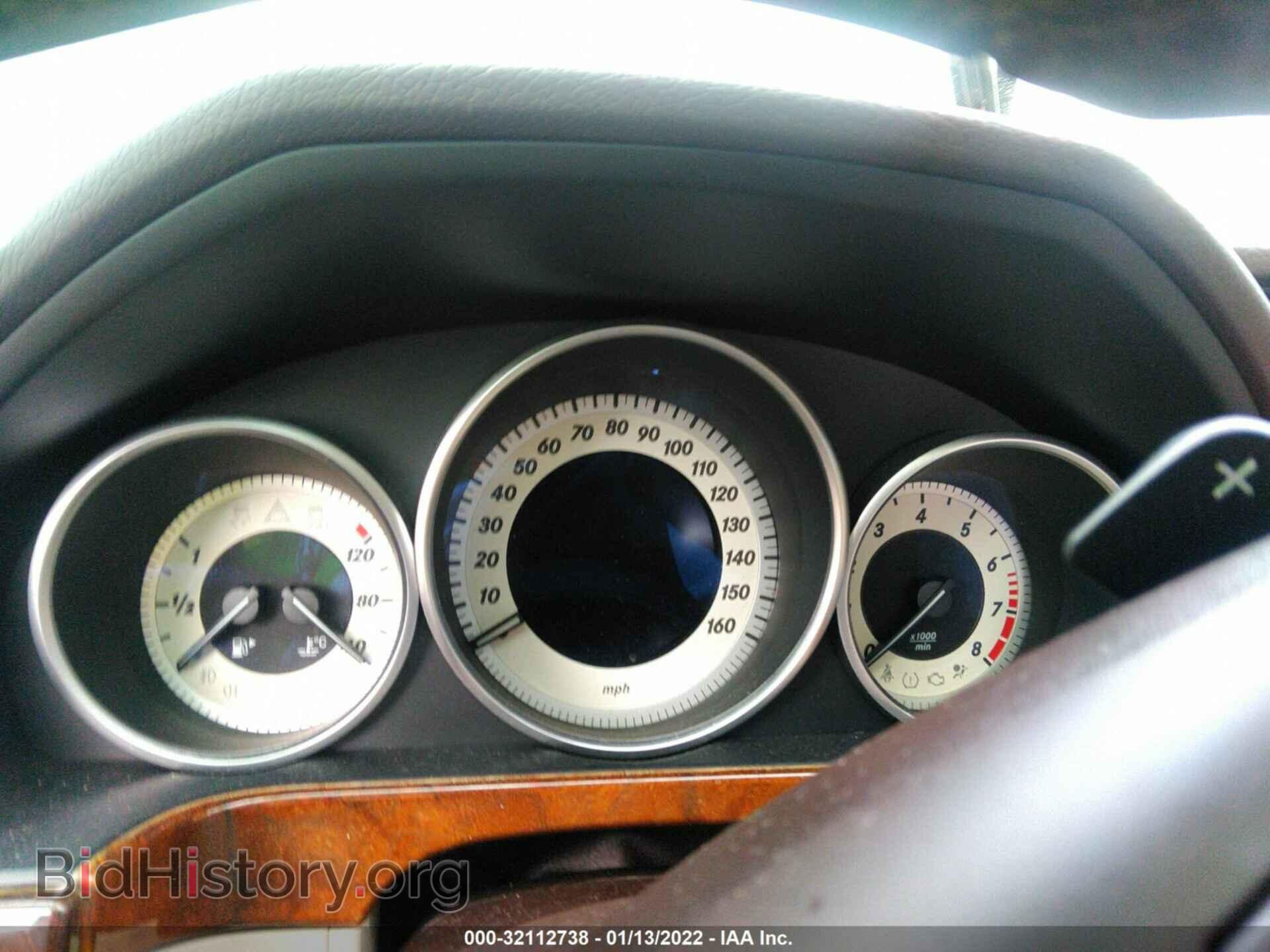 2014 MERCEDES-BENZ E-CLASS - VIN: WDDHF5KB5EA796975 - Фото 7