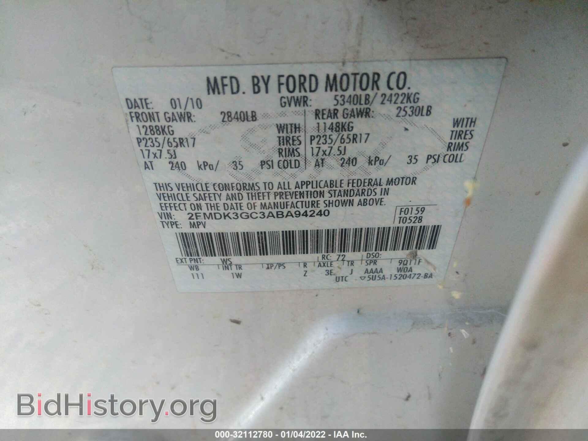 2010 FORD EDGE - VIN: 2FMDK3GC3ABA94240 - Photo 9
