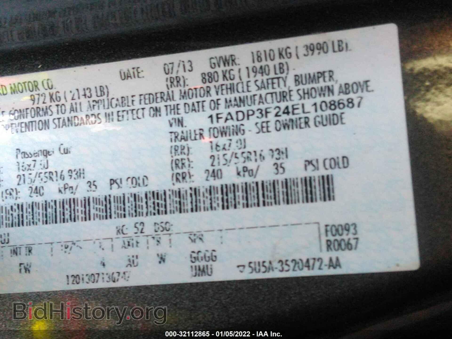 2014 FORD FOCUS - VIN: 1FADP3F24EL108687 - Фото 9