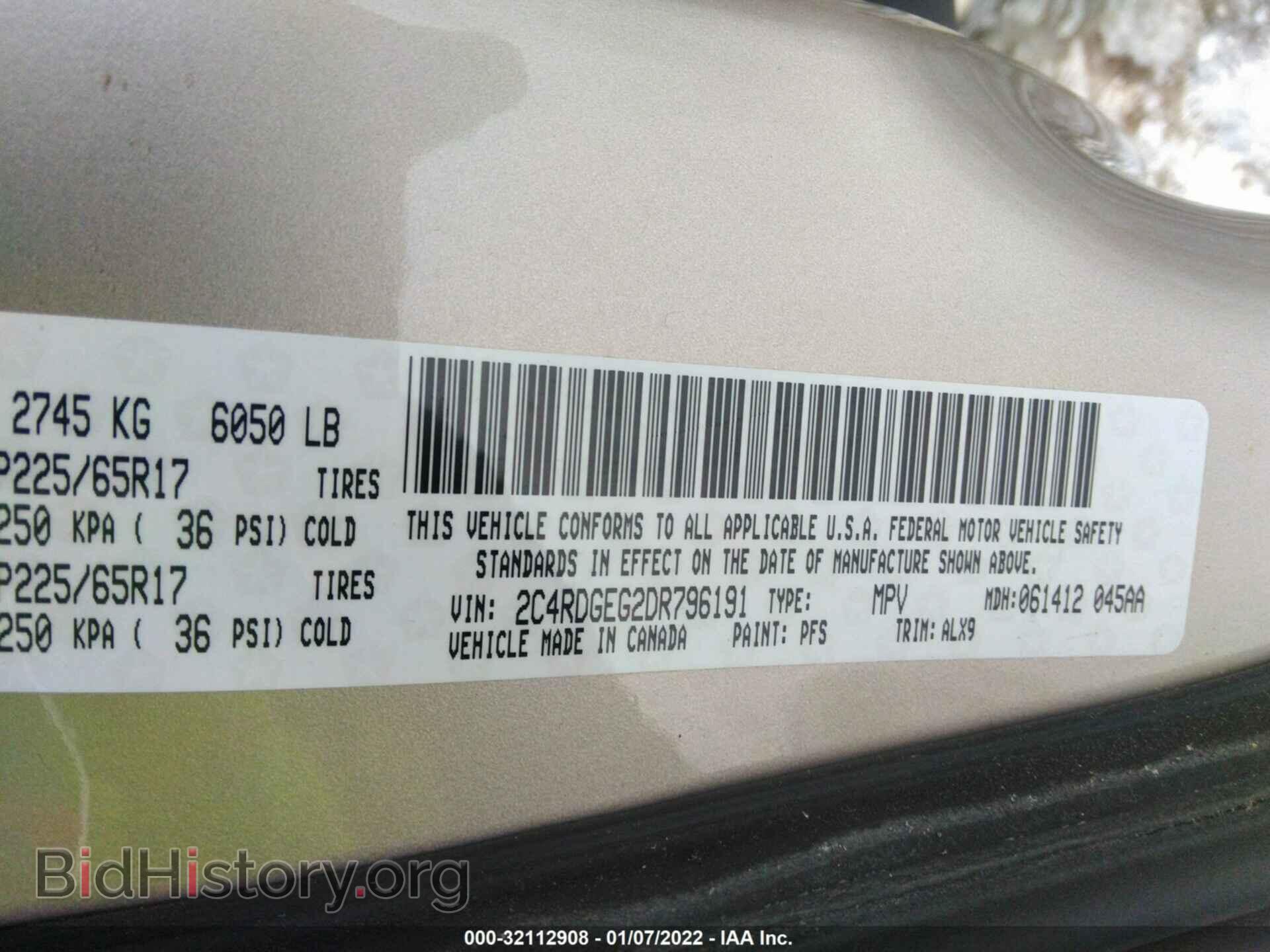 2013 DODGE GRAND CARAVAN - VIN: 2C4RDGEG2DR796191 - Фото 9