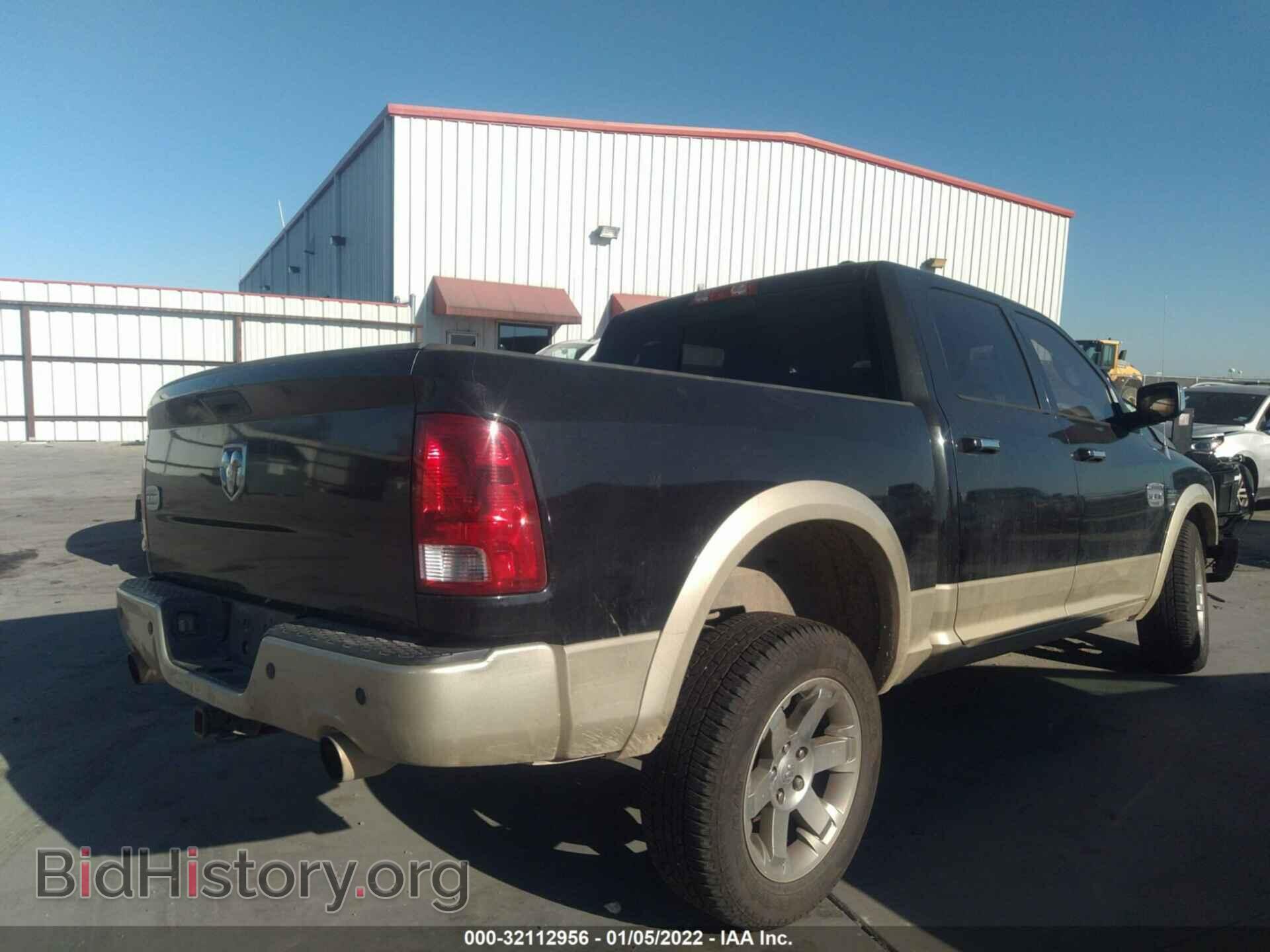 2011 RAM 1500 - VIN: 1D7RB1CT8BS657641 - Фото 4