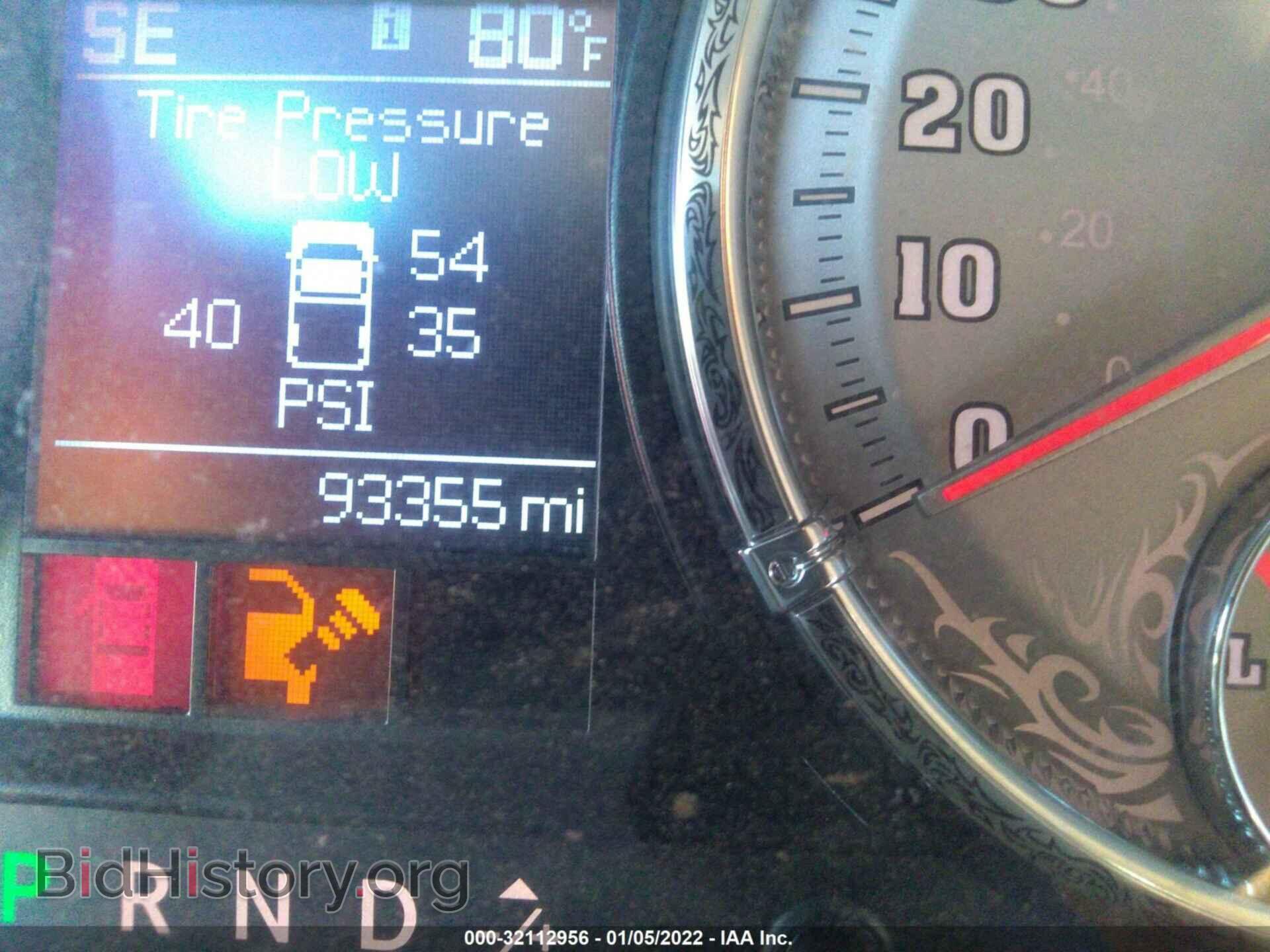 2011 RAM 1500 - VIN: 1D7RB1CT8BS657641 - Фото 7