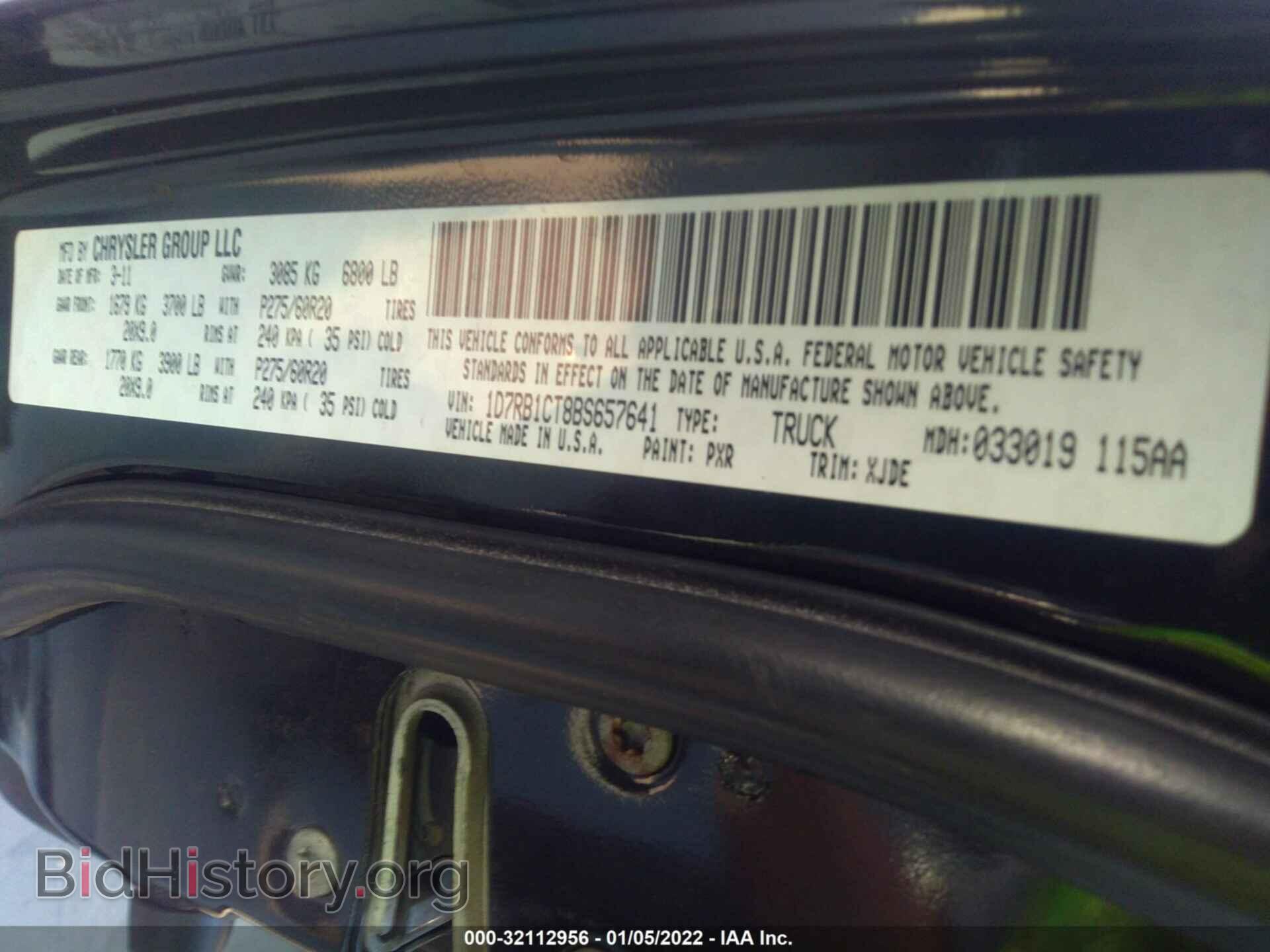 2011 RAM 1500 - VIN: 1D7RB1CT8BS657641 - Фото 9