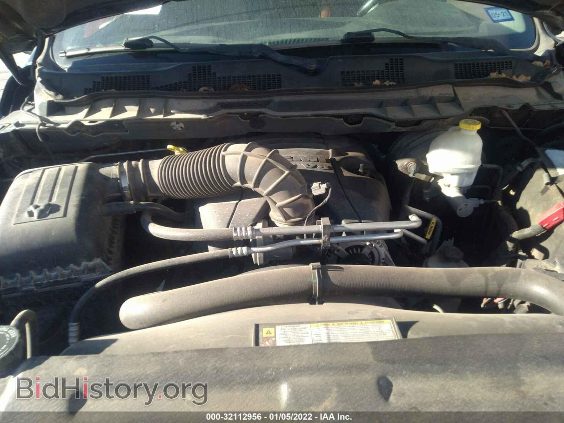2011 RAM 1500 - VIN: 1D7RB1CT8BS657641 - Фото 10