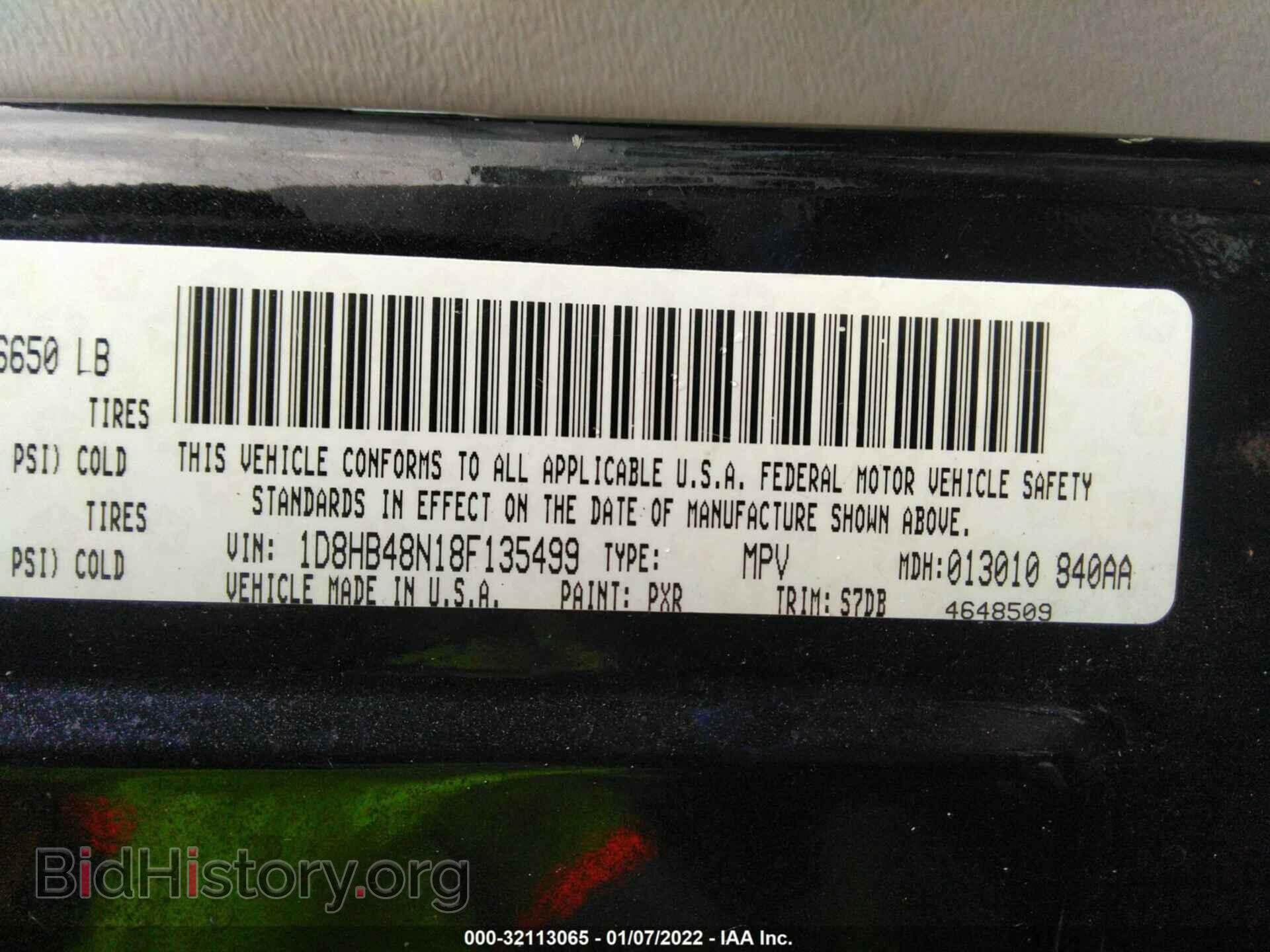 2008 DODGE DURANGO - VIN: 1D8HB48N18F135499 - Фото 9
