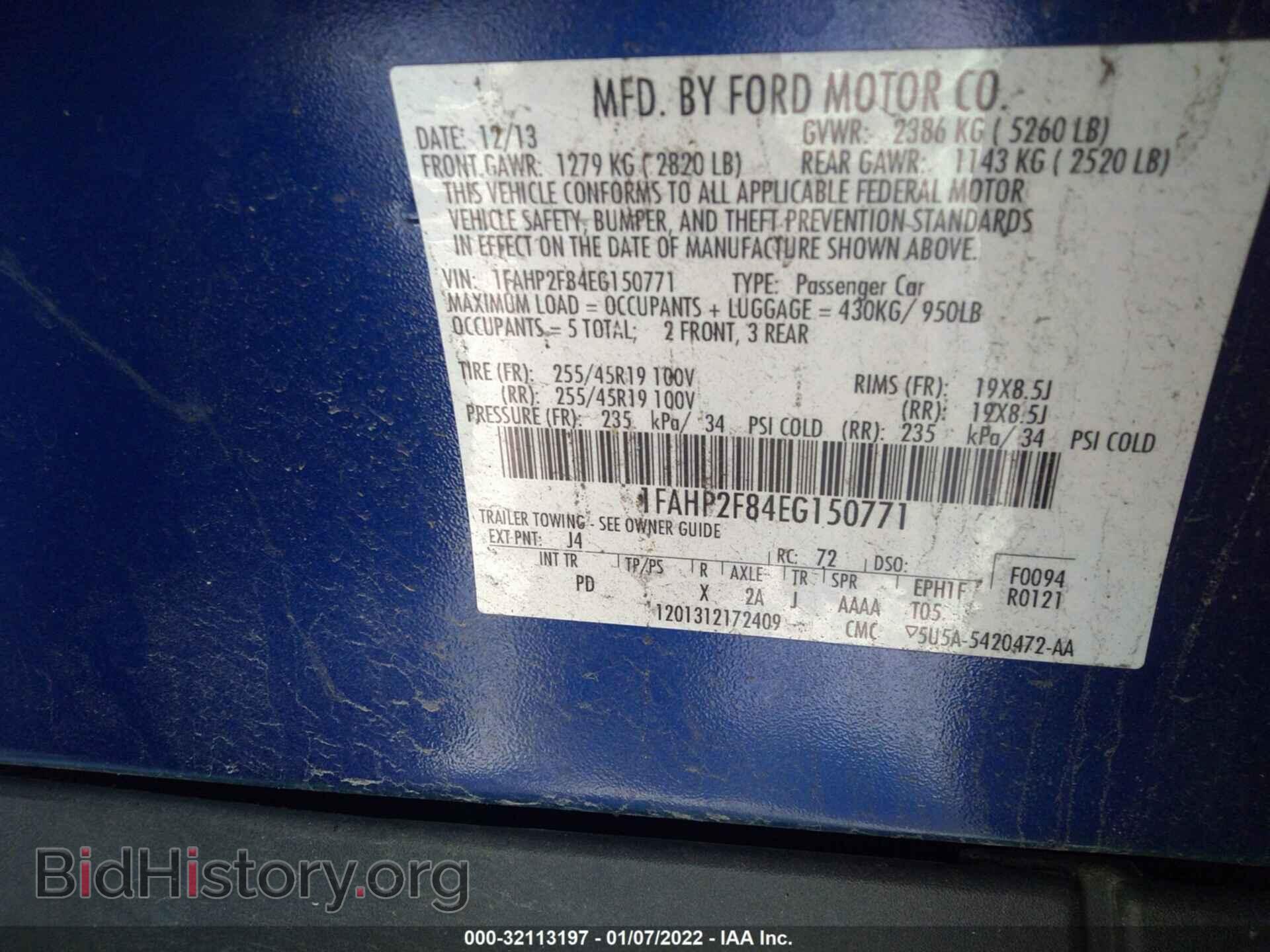 2014 FORD TAURUS - VIN: 1FAHP2F84EG150771 - Фото 9