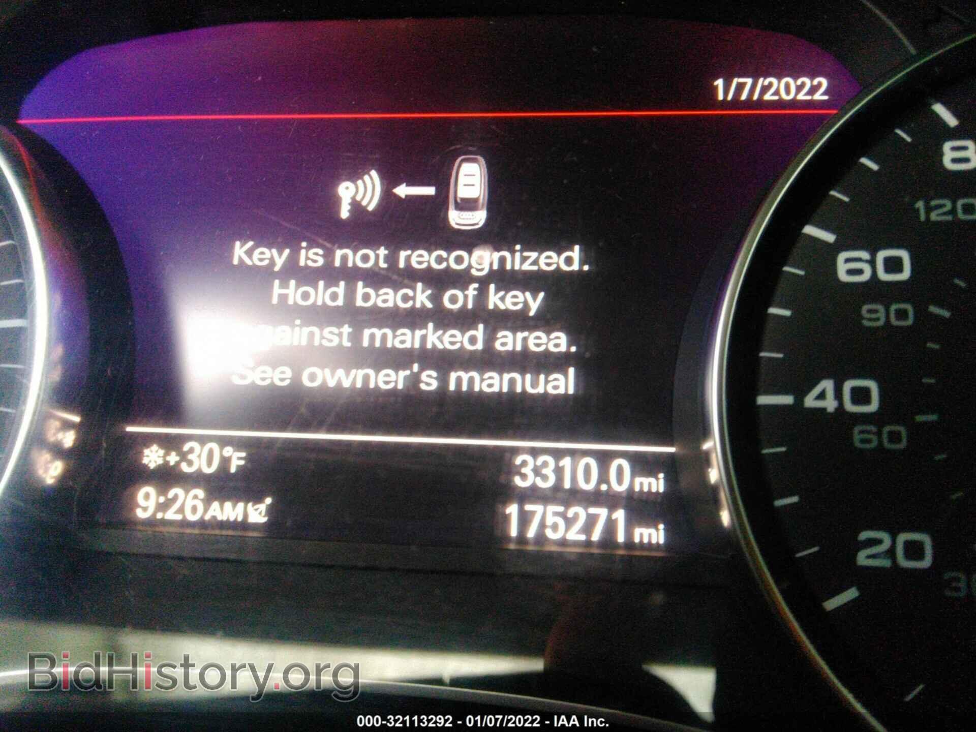 2014 AUDI A6 - VIN: WAUGFAFC8EN133455 - Фото 7