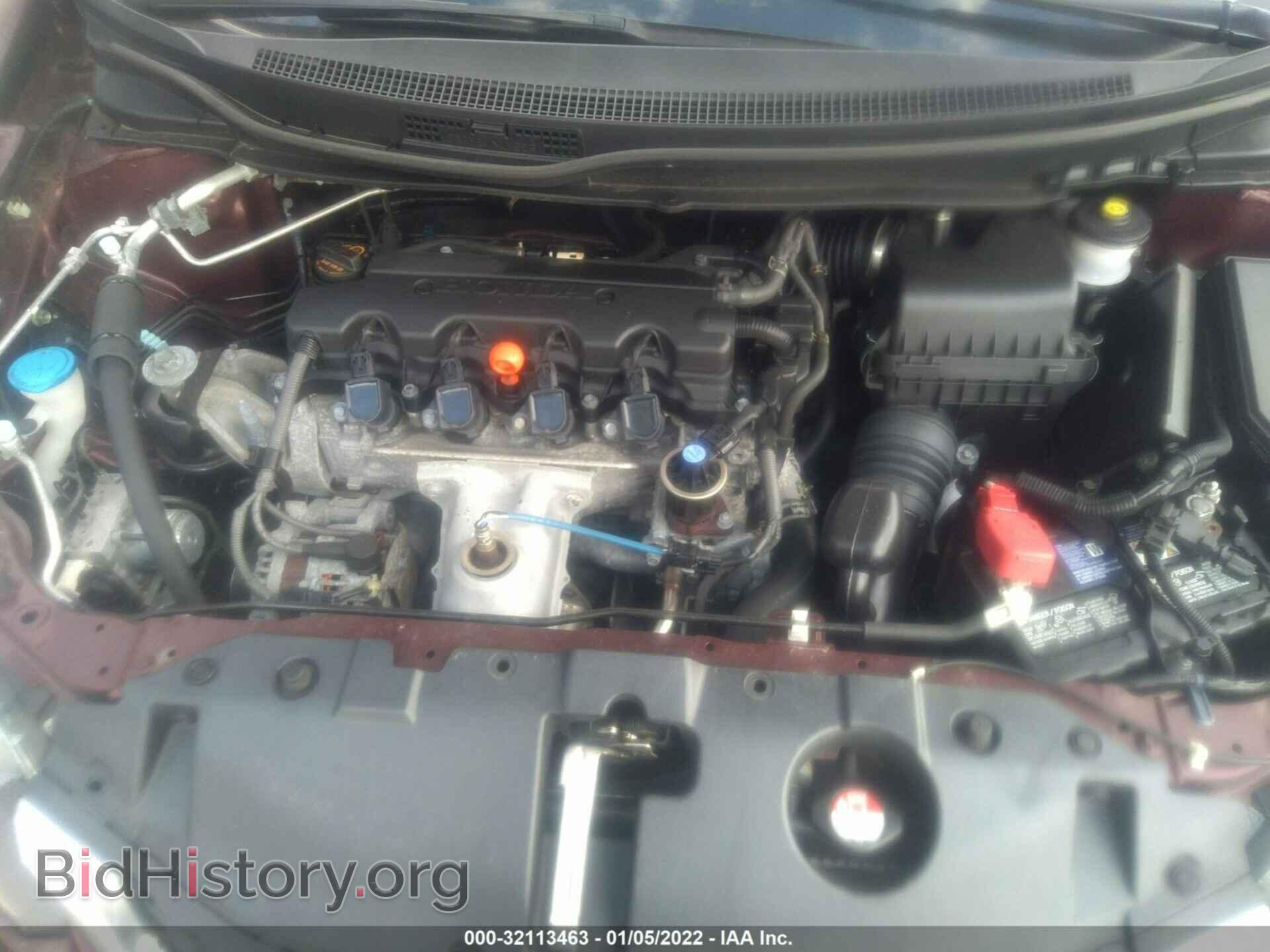 2013 HONDA CIVIC SDN - VIN: 19XFB2F52DE220739 - Фото 10