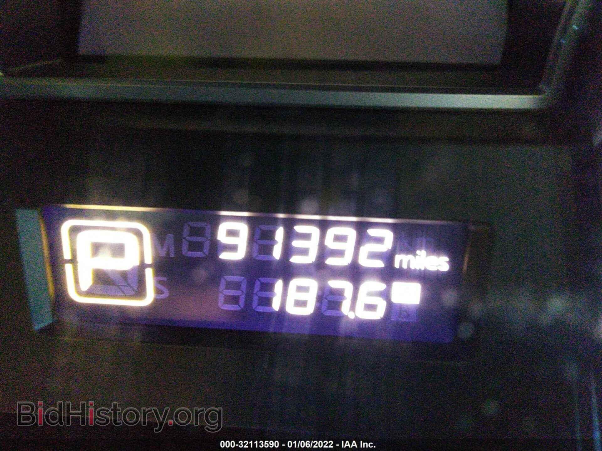 2014 NISSAN PATHFINDER - VIN: 5N1AR2MM5EC652973 - Фото 7