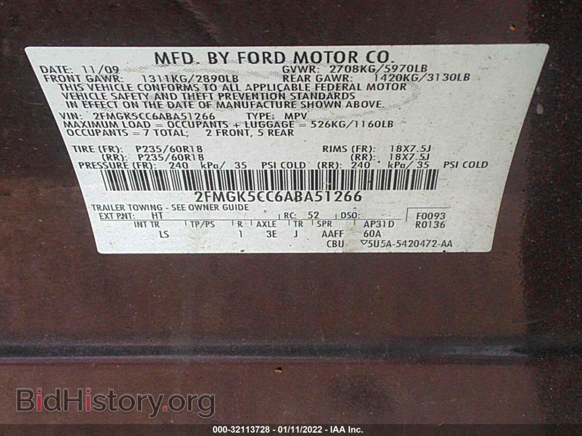 2010 FORD FLEX - VIN: 2FMGK5CC6ABA51266 - Фото 9