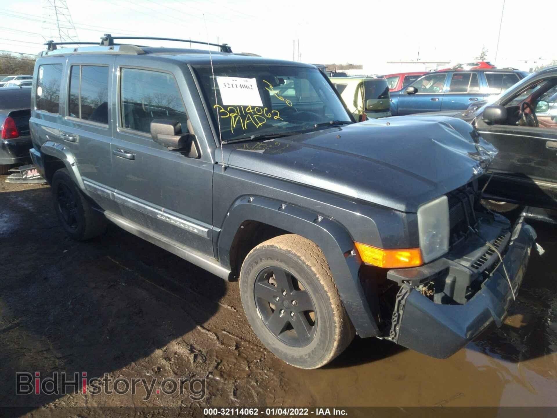 Фотография 1J8HG58227C533289 - JEEP COMMANDER 2007
