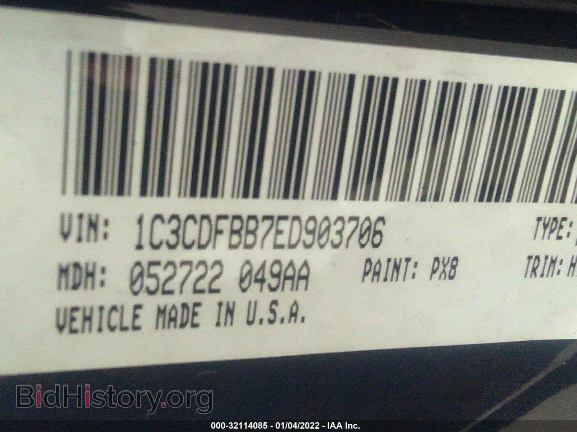 2014 DODGE DART - VIN: 1C3CDFBB7ED903706 - Photo 9