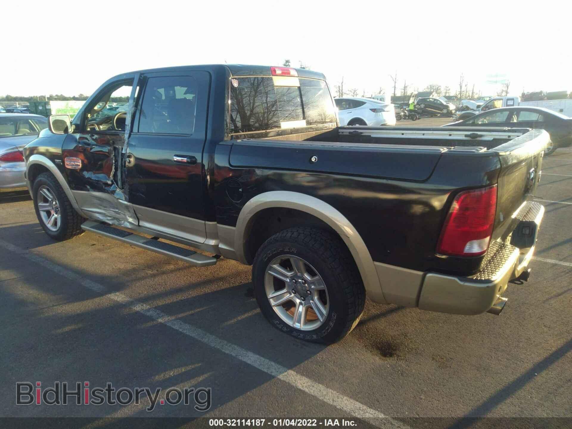 2012 RAM 1500 - VIN: 1C6RD7PT4CS146325 - Фото 3