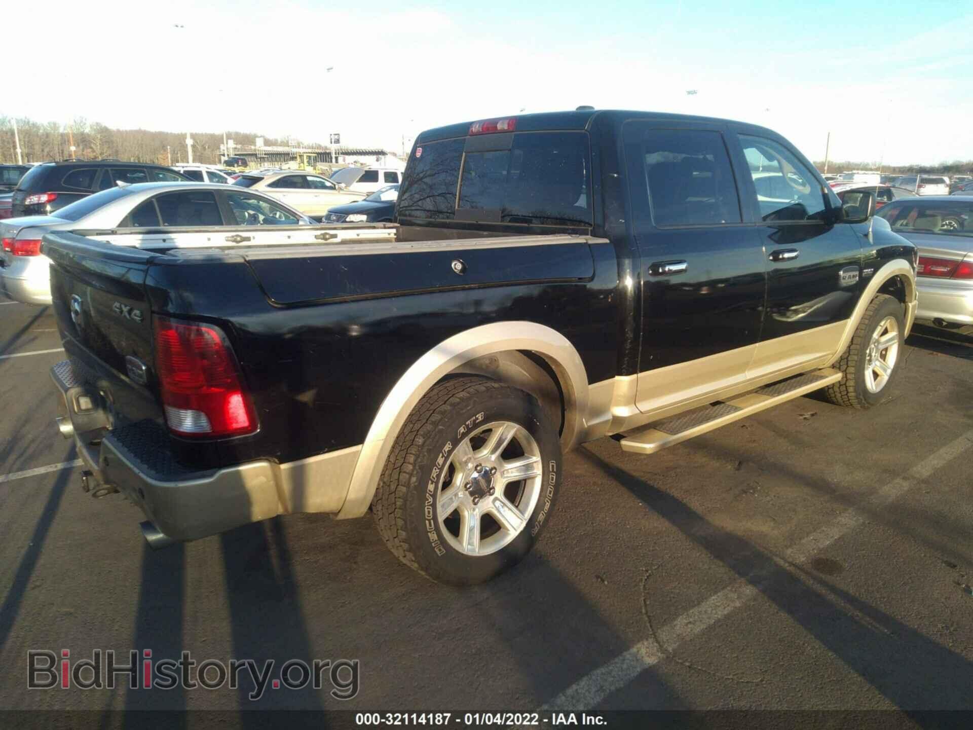 2012 RAM 1500 - VIN: 1C6RD7PT4CS146325 - Фото 4