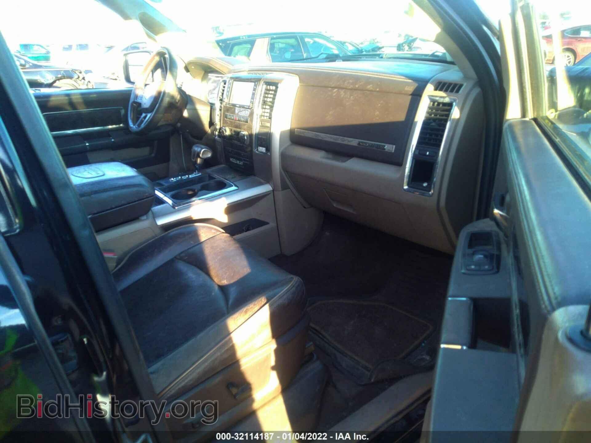 2012 RAM 1500 - VIN: 1C6RD7PT4CS146325 - Фото 5