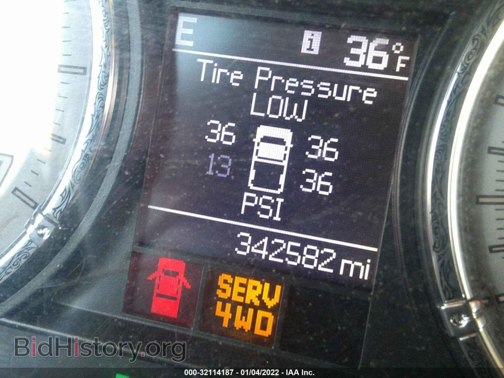 2012 RAM 1500 - VIN: 1C6RD7PT4CS146325 - Фото 7