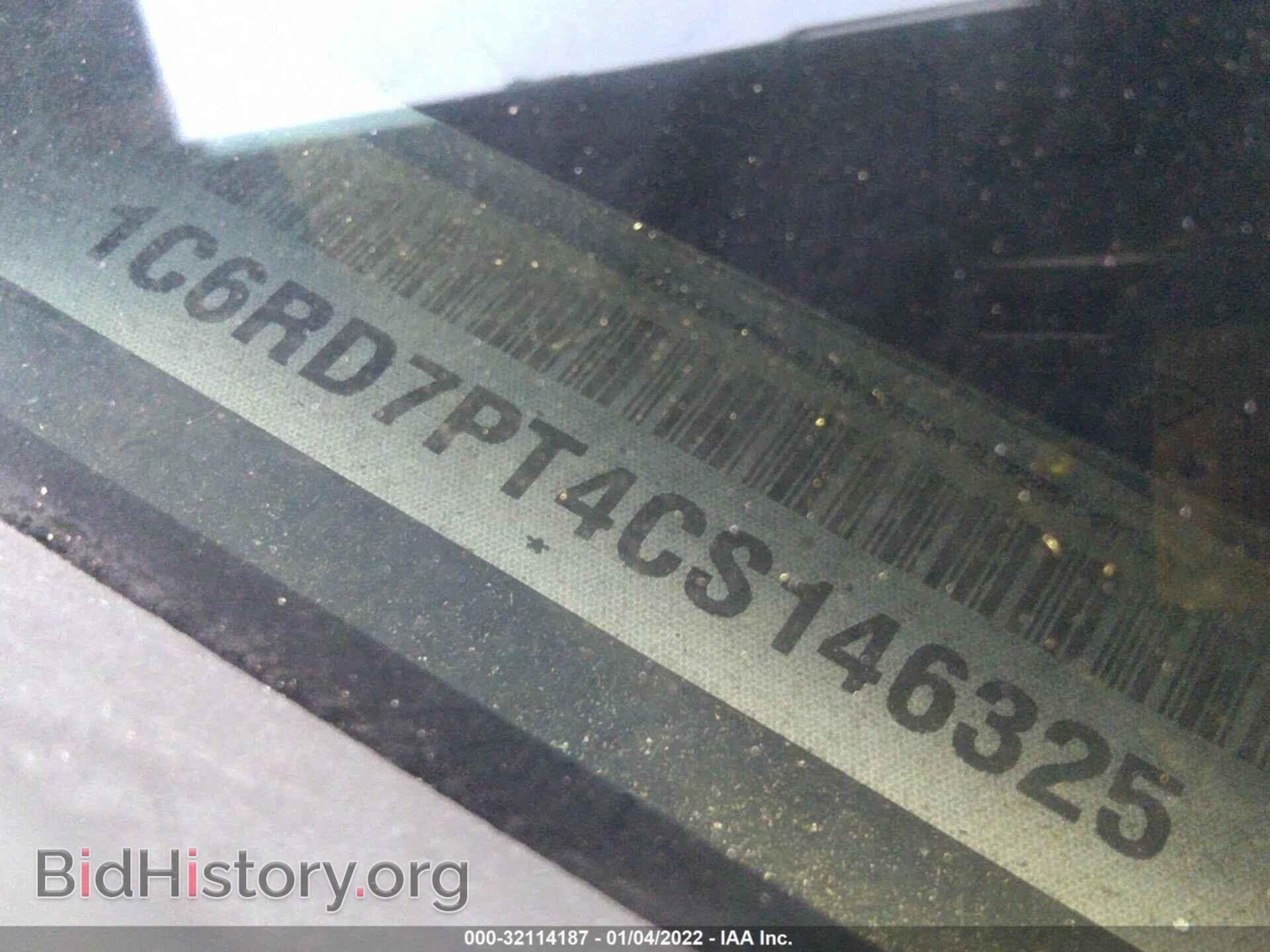 2012 RAM 1500 - VIN: 1C6RD7PT4CS146325 - Фото 9