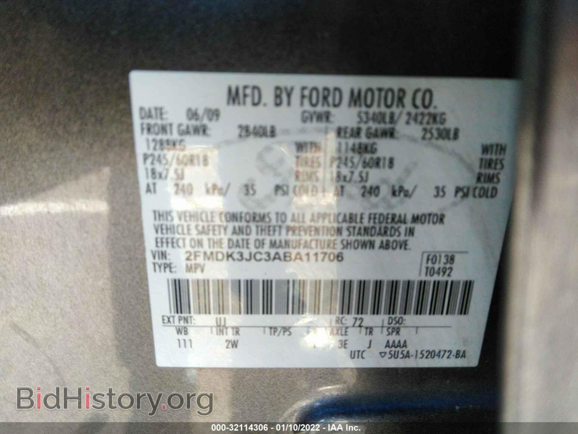 2010 FORD EDGE - VIN: 2FMDK3JC3ABA11706 - Фото 9