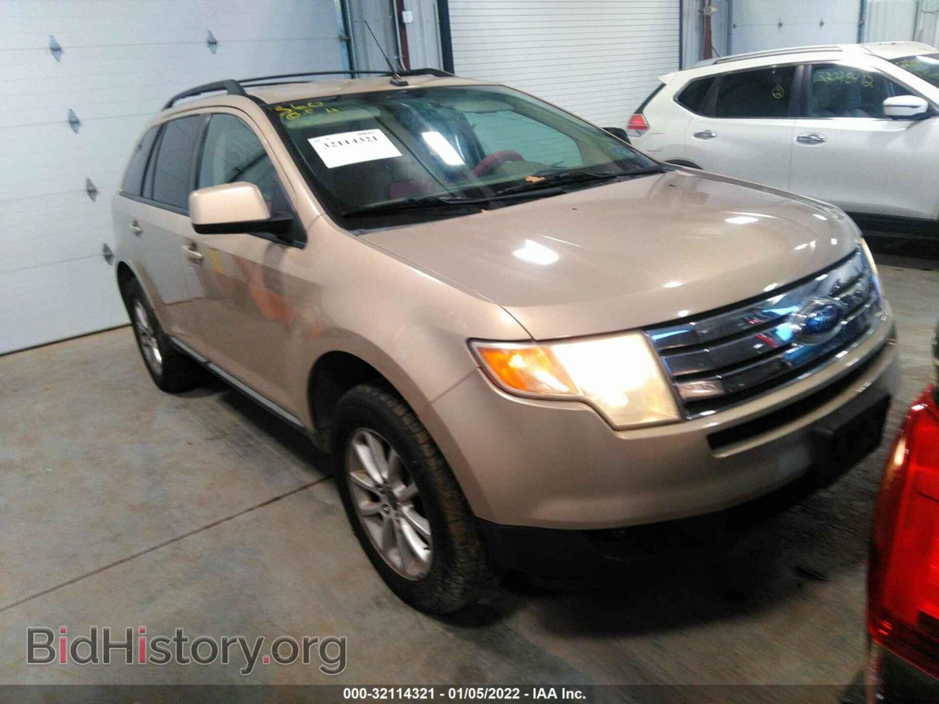 Фотография 2FMDK48C07BB21214 - FORD EDGE 2007