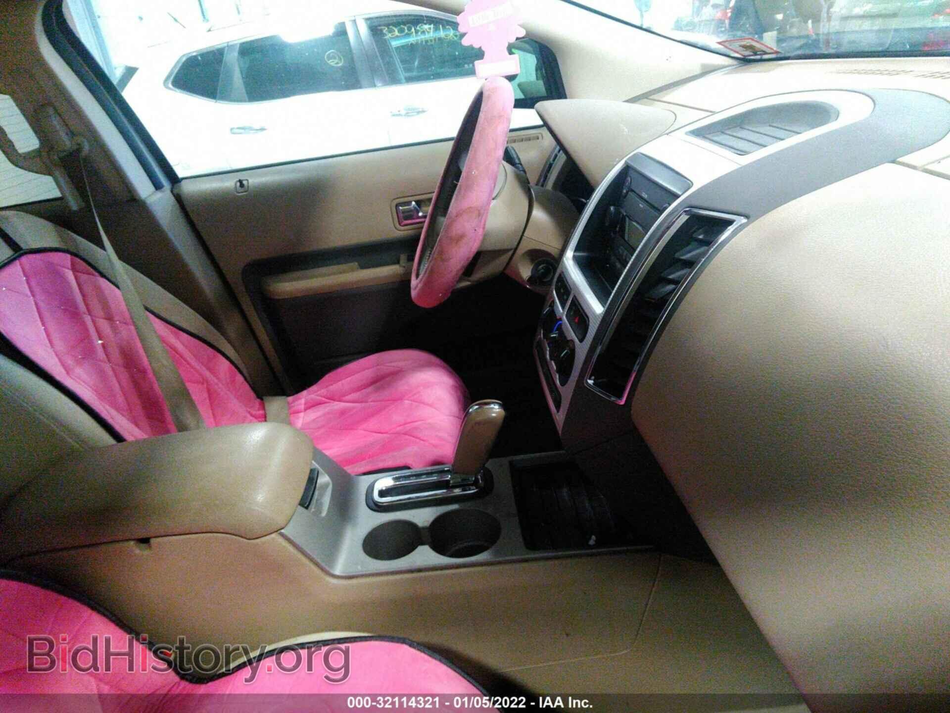 2007 FORD EDGE - VIN: 2FMDK48C07BB21214 - Photo 5