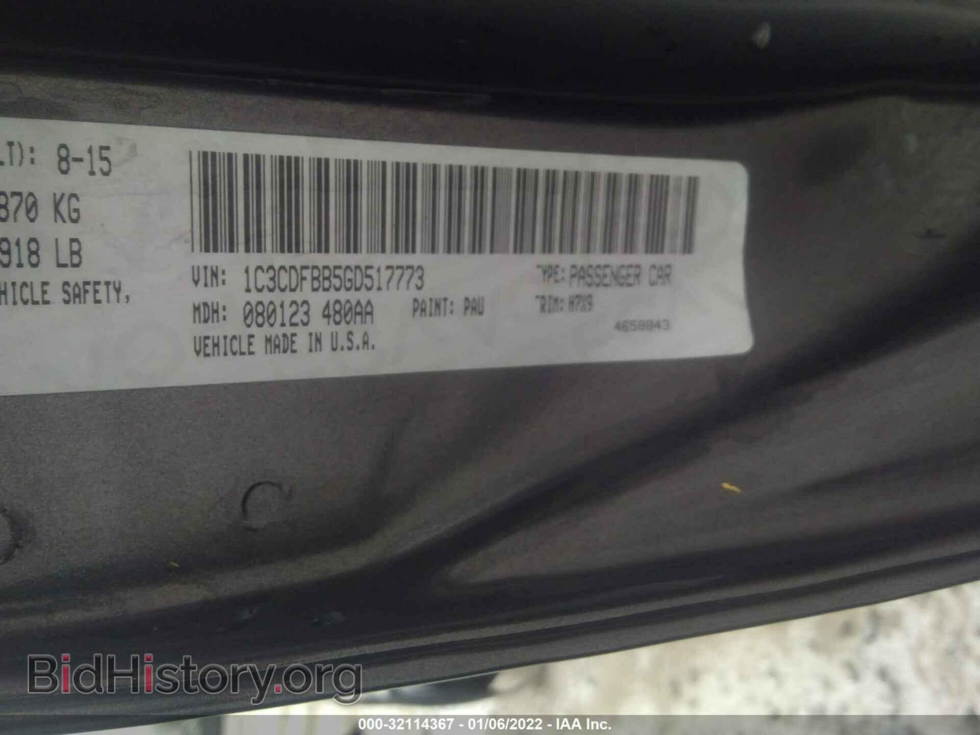 2016 DODGE DART - VIN: 1C3CDFBB5GD517773 - Фото 9